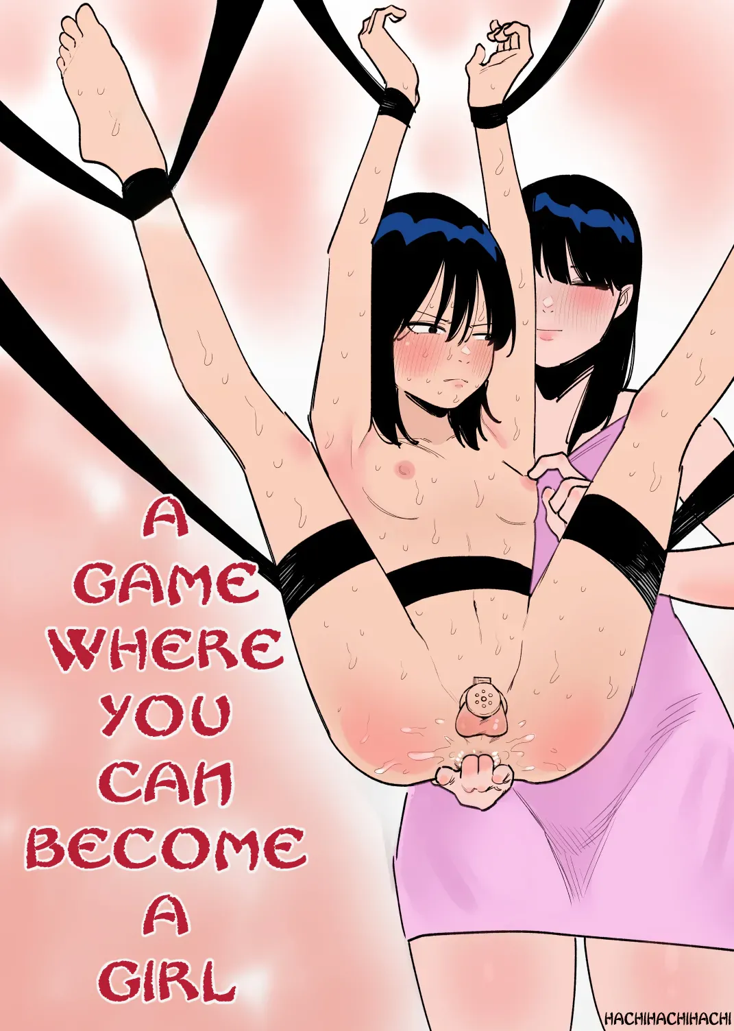 Onnanoko  ni Nareru Game | A Game Where You Can Become A Girl [English]