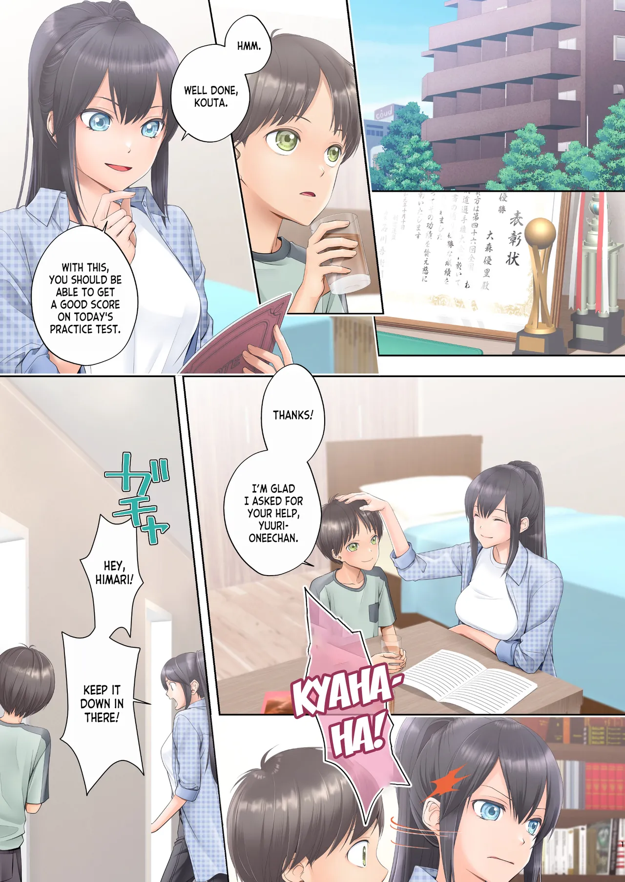 Boku Swap Ane ~Akogare no Onee-chan to Karada o Irekaerareteshimatta Boku~ [English] [desudesu]