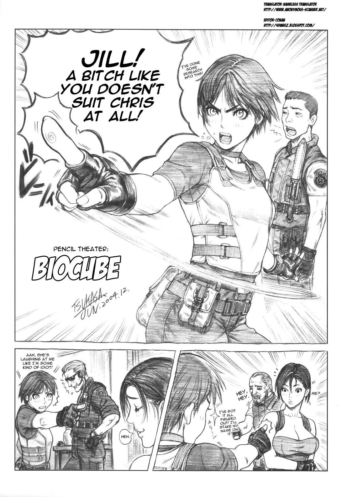Biocube (Resident Evil)[English][4dawgz]