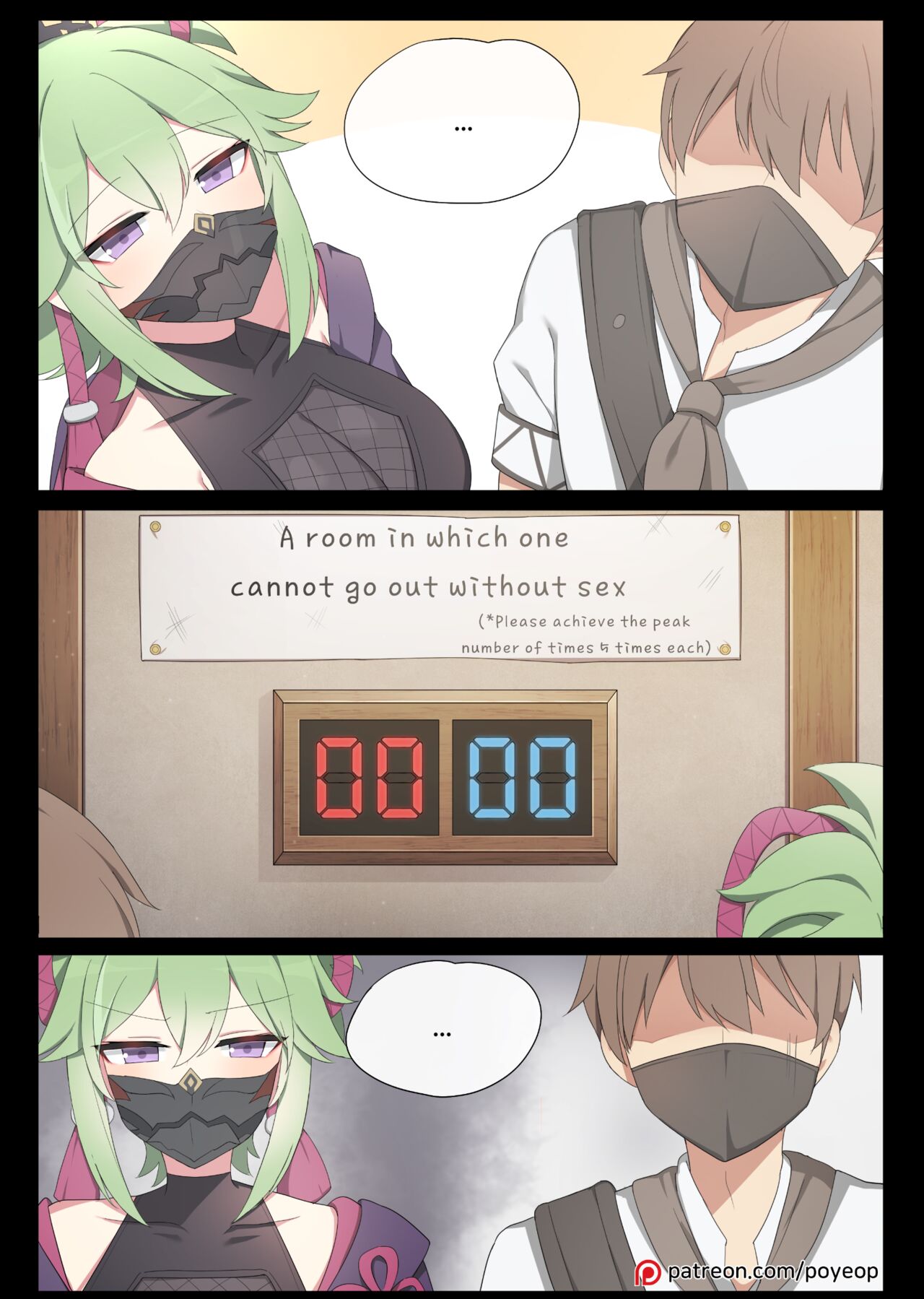 A room where you can't go out without xxx (Genshin Impact) [English]