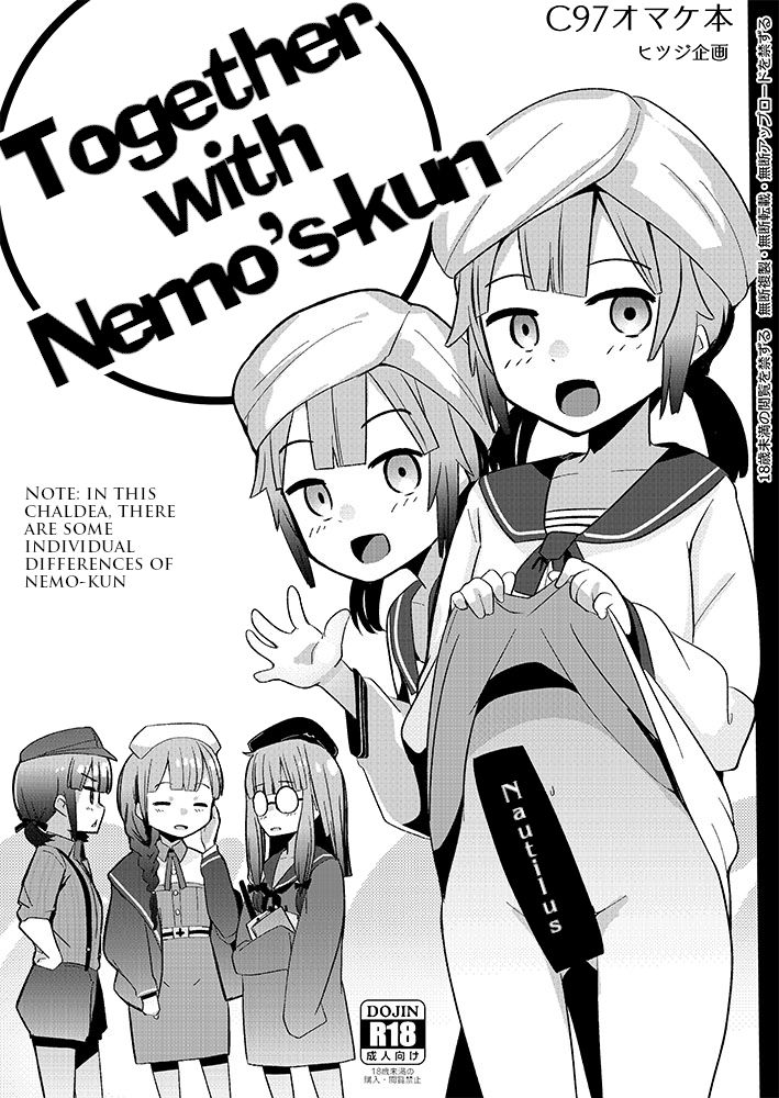 Nemo's-kun to Issho (Fate/Grand Order) [English] [q91]
