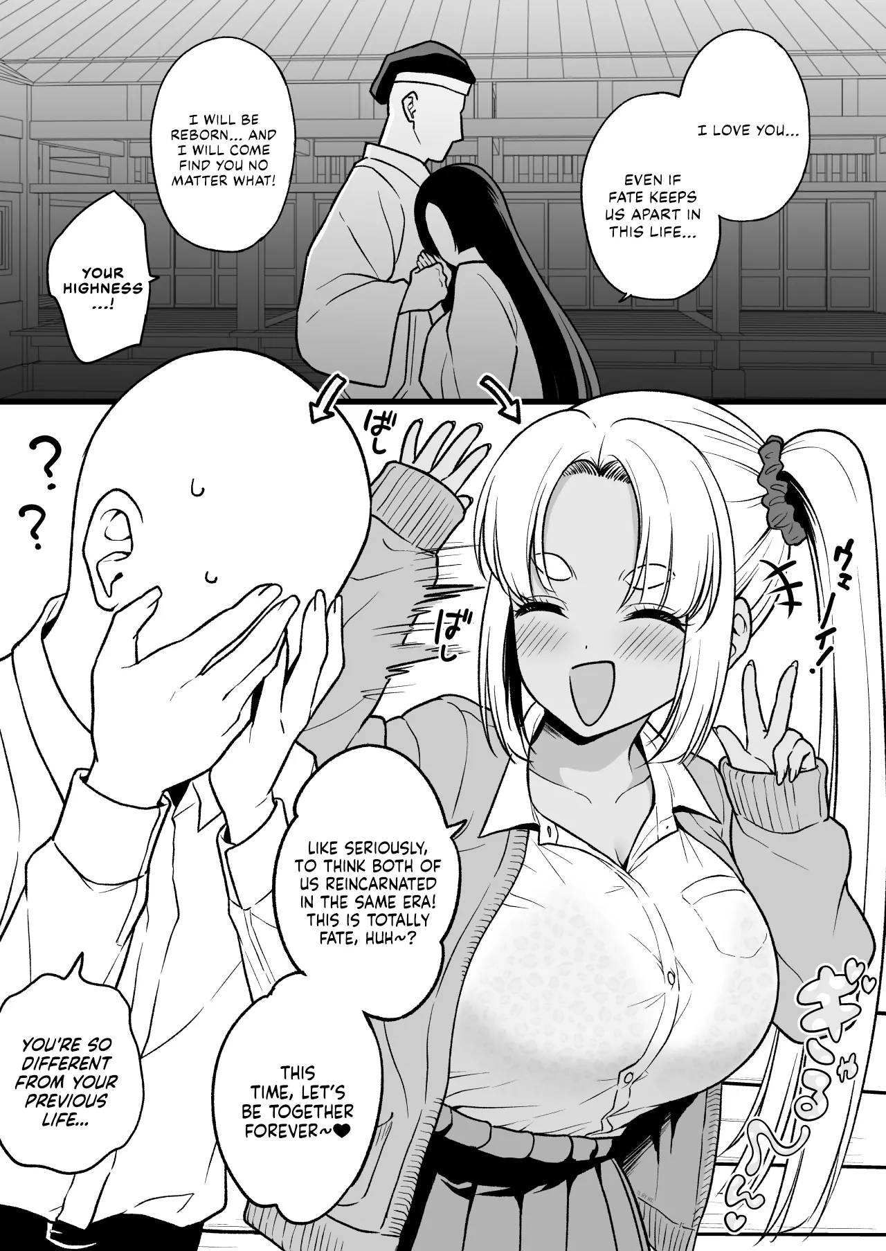 Zense de Musubarenakatta Hime ga Tensei Shitara Gorigori no Gal ni Natteta | The Princess Who Couldn't Be With Me in a Past Life Was Reincarnated as a Hardcore Gal [English] [NudeSalad]