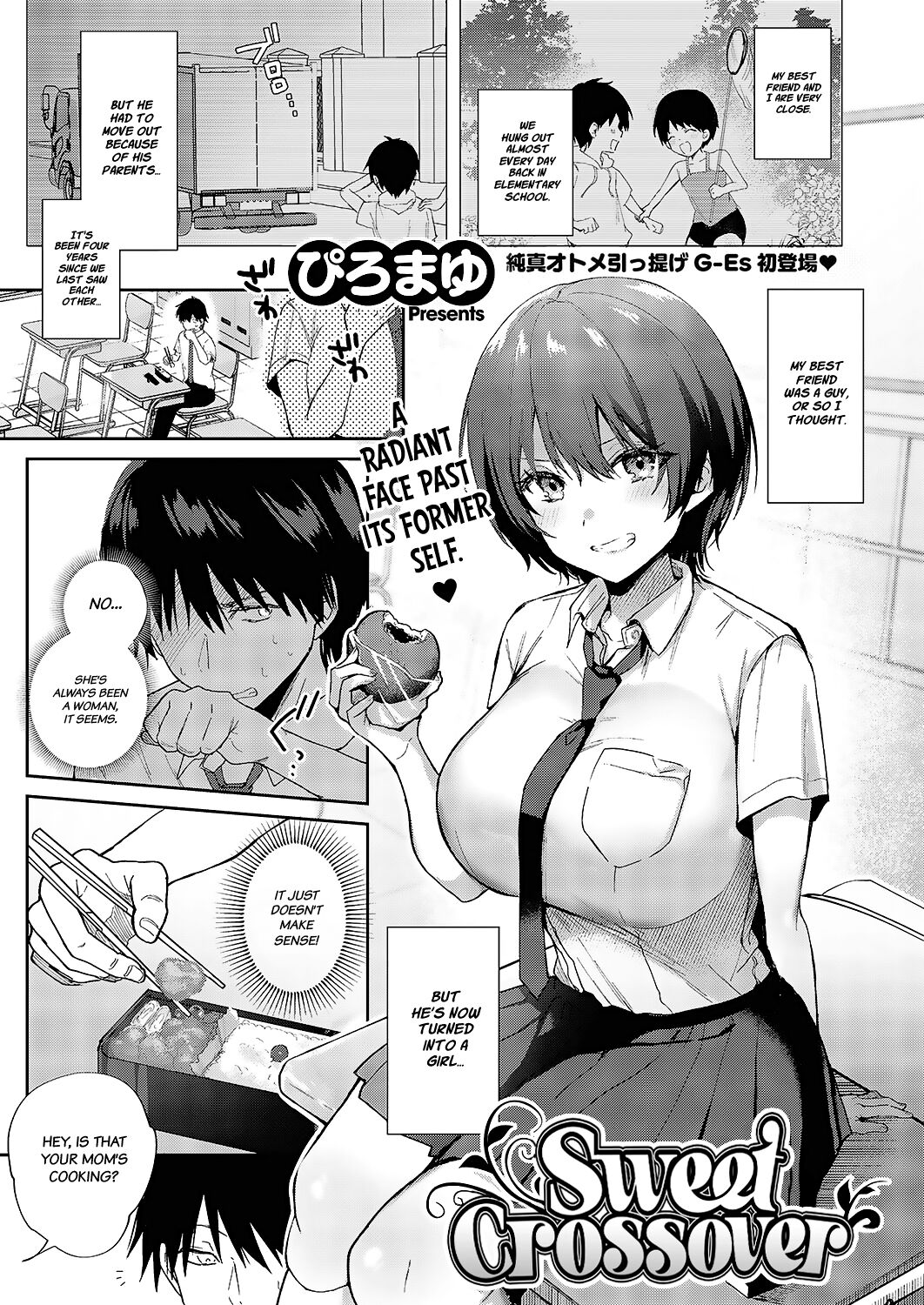 Sweet Crossover (Comic G-Es Vol. 5) [English] [Project Valvrein]