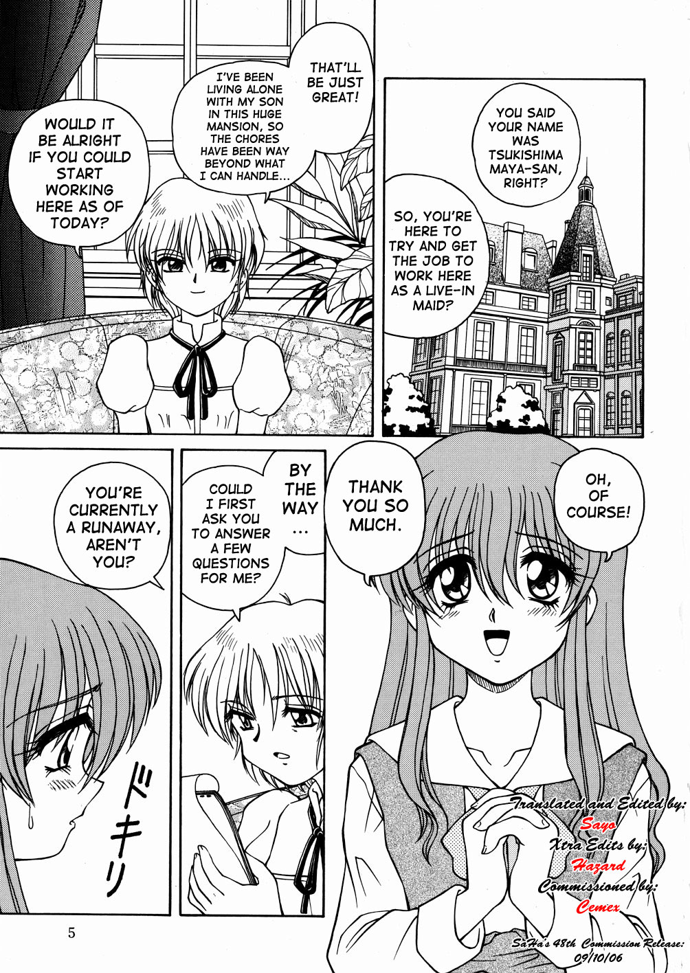 Moudouken | Seeing Eye Dog [English] [SaHa]