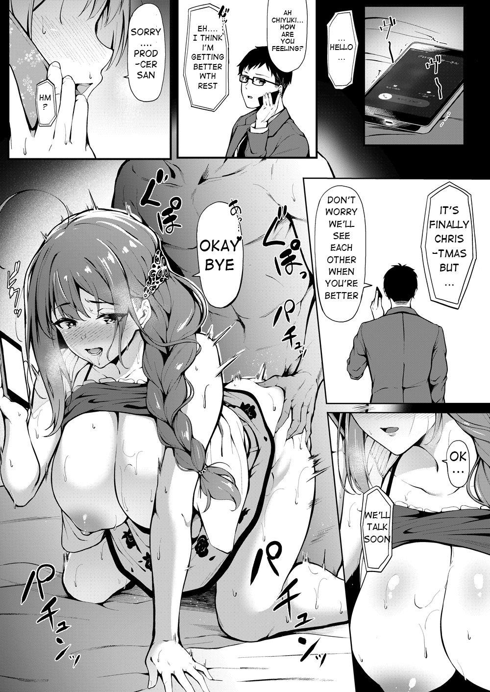 FuyuComi no Omakebon (THE iDOLM@STER: Shiny Colors) [English]