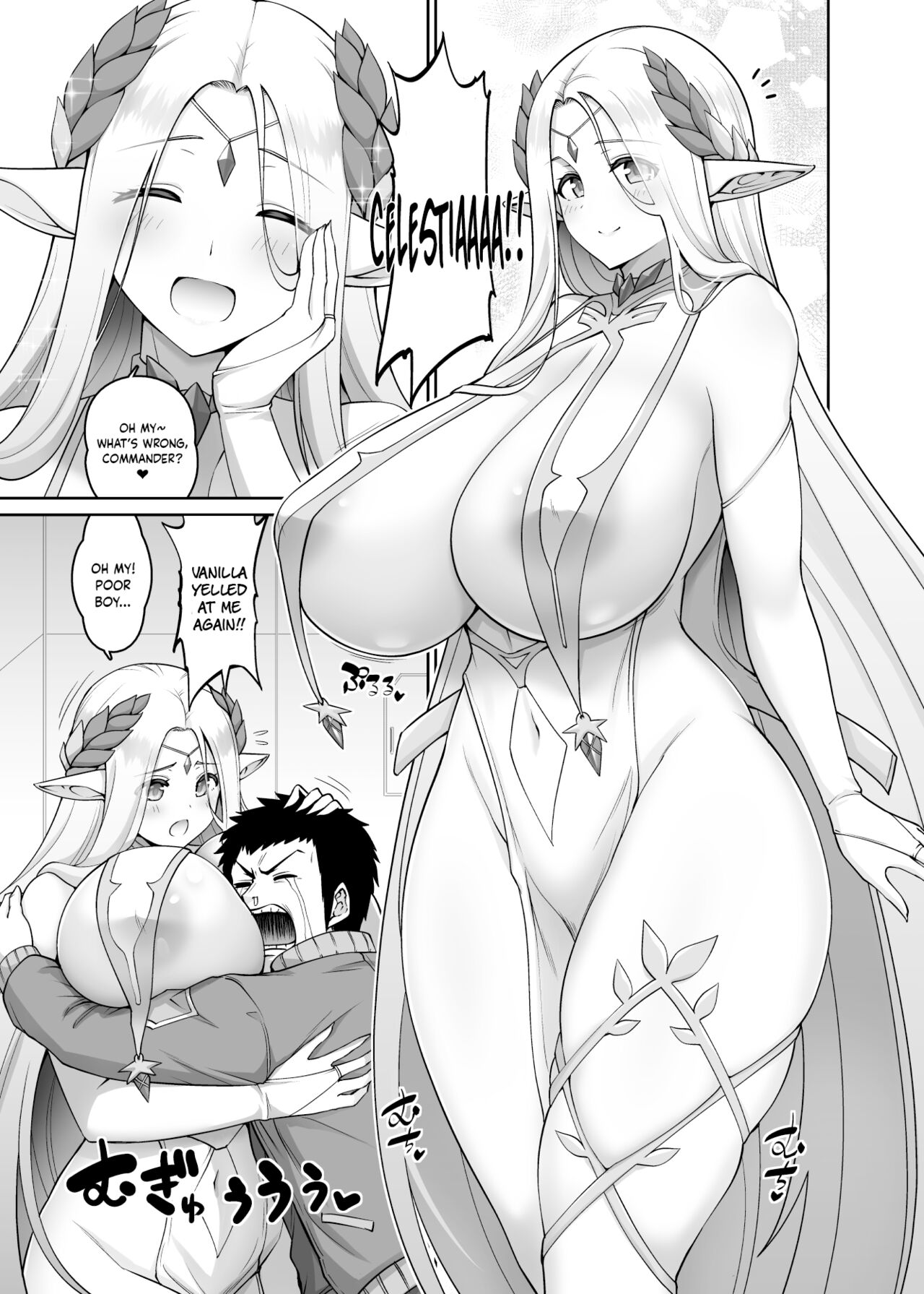 Erubun Matsuri | Elven Festival (Last Origin) [English] [Coffedrug]