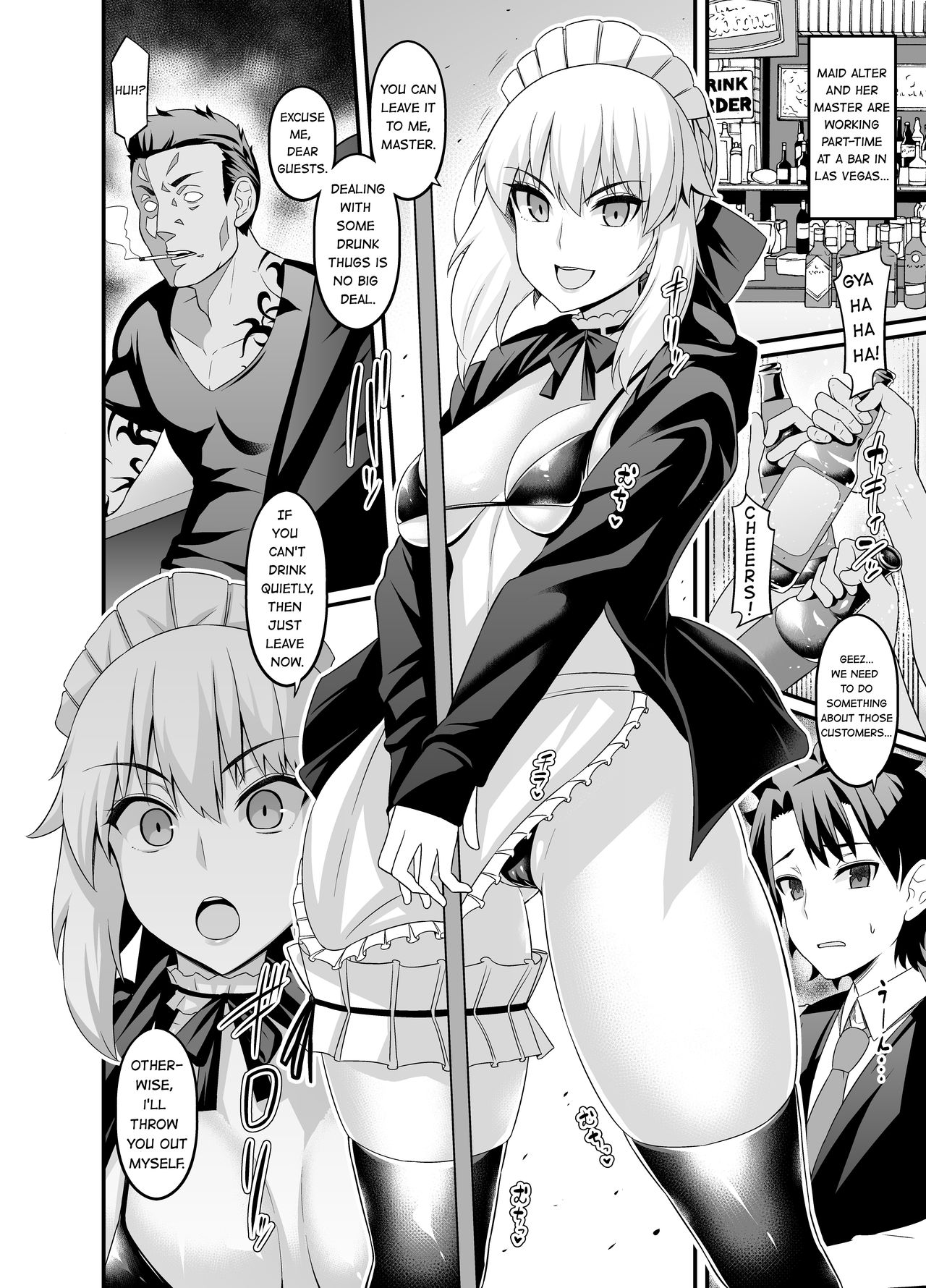 Maid Alter, Bar no Beit-chuu Chinpira to Kenka suru (Fate/Grand Order) [English] [Jagi-Sama]