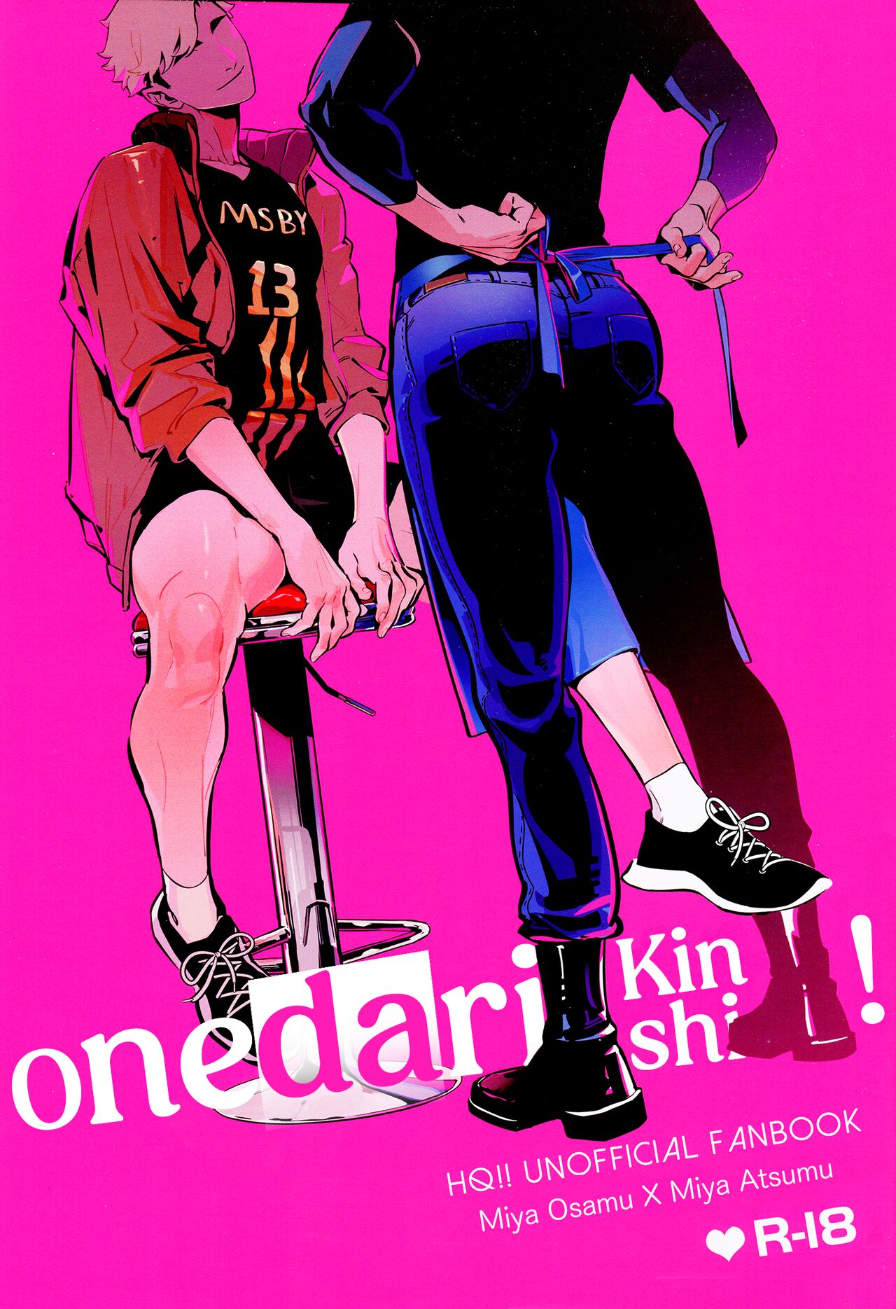 Onedari Kinshi! | No Pleading! (Haikyuu!!) [English] [Jump Serve Scans] [Decensored] [2022-06-02]