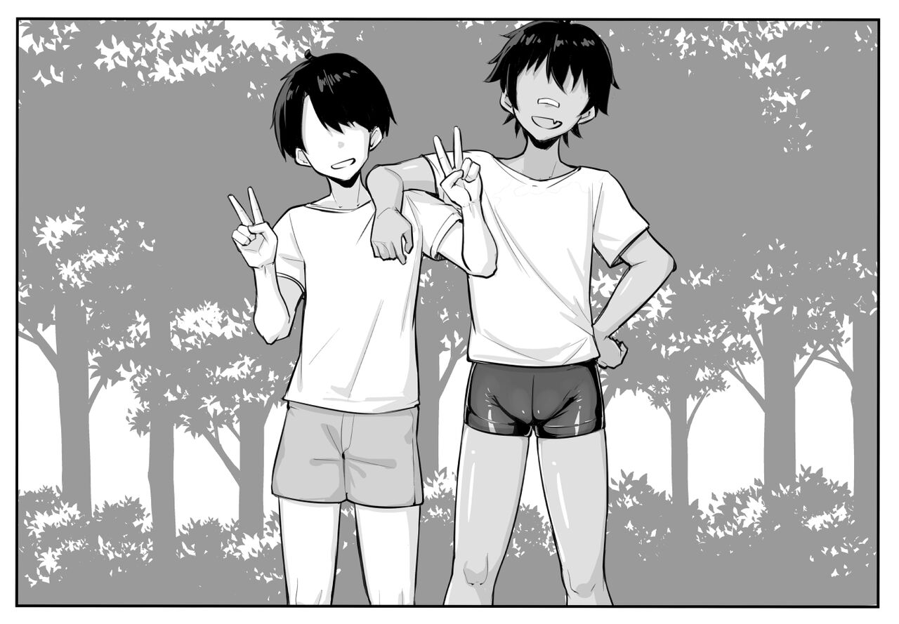 My Friend Who I Hadn't Met in Several Years Became A Tanned Muscular Futanari (Rewrite)