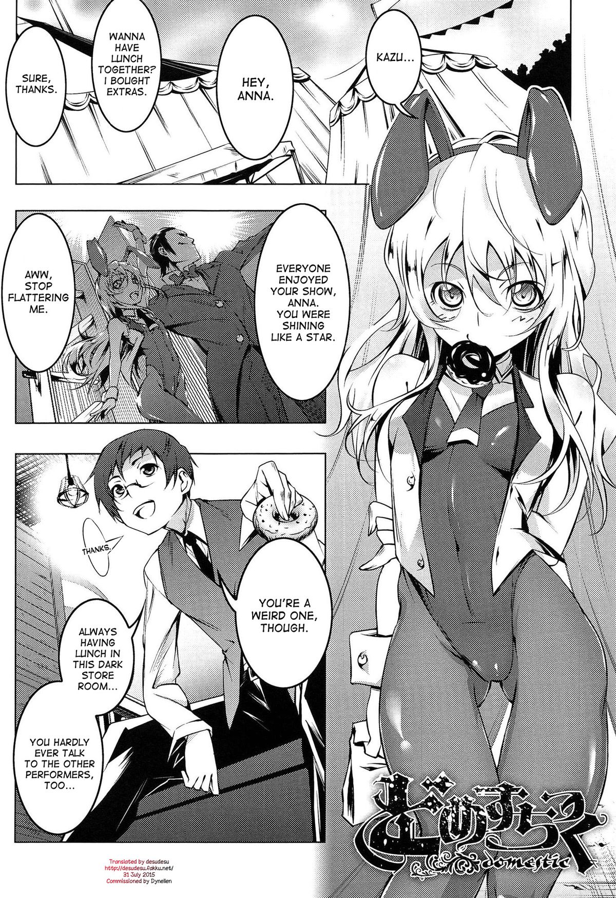 Domestic (Yaritai Sakari) [English] [desudesu]