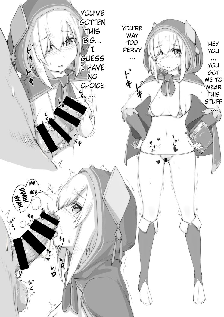 Ars Ecchi (Ars Almal) [English] [Pangean]