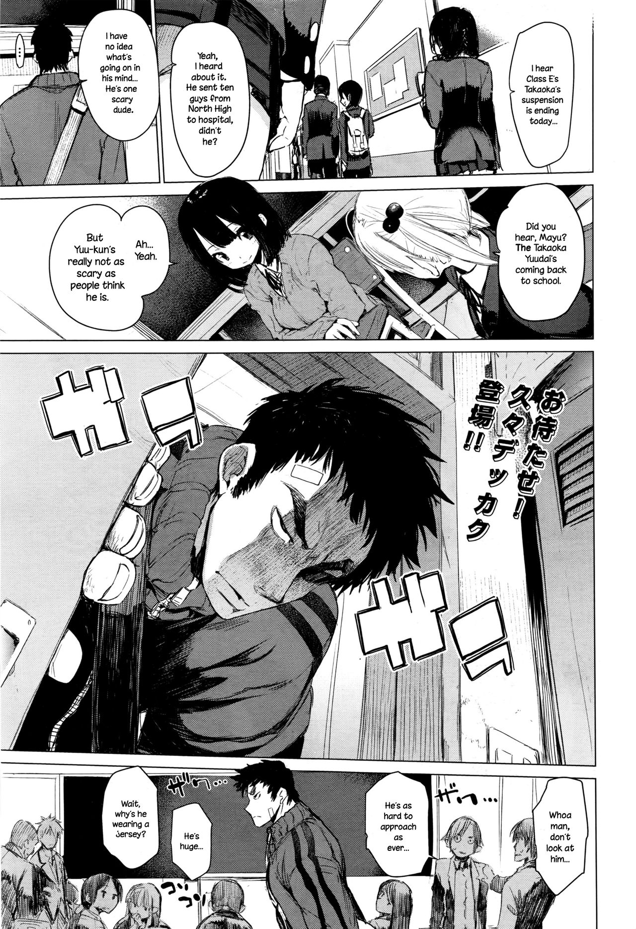 Mayuyuu no Housoku | Mayuyuu's Laws (COMIC AUN 2016-09) [English] {NecroManCr}