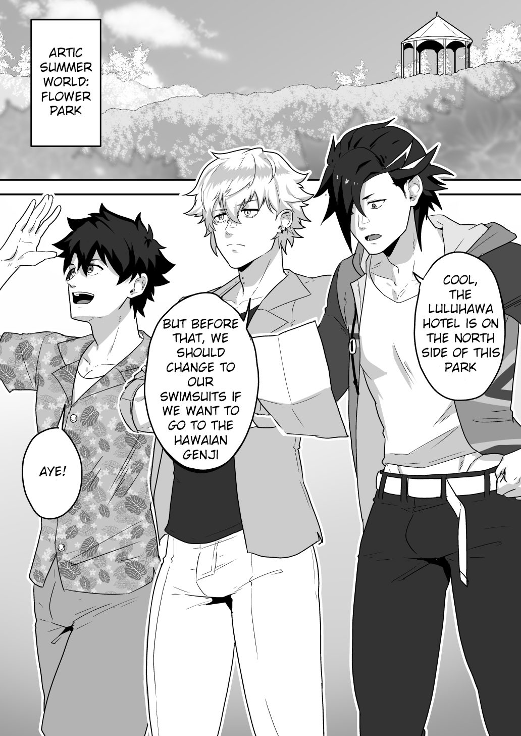 Skeb 0062 (Fate/Grand Order) [English] {A.R} [Digital] DECENSORED