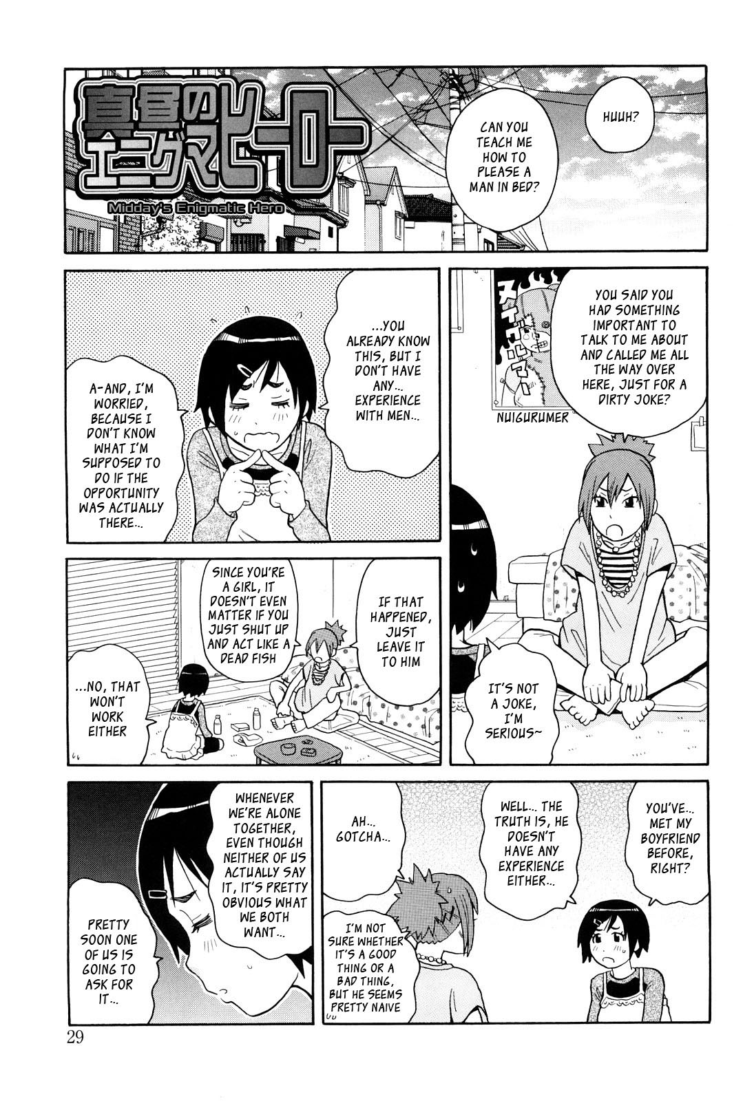 Mahiru no Enigma Hero | Midday's Enigmatic Hero [English] [_ragdoll]