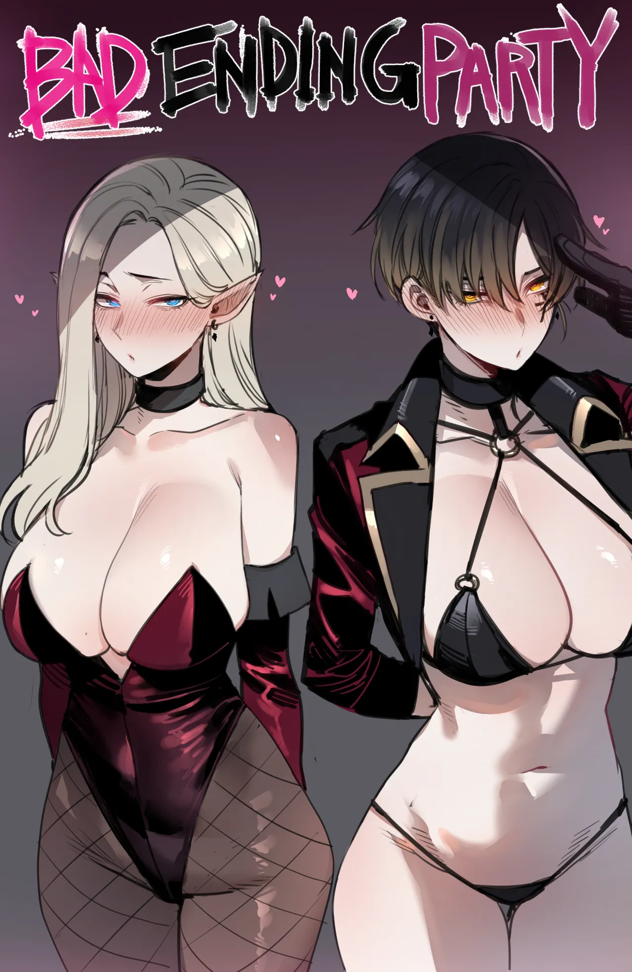 Bad Ending Party