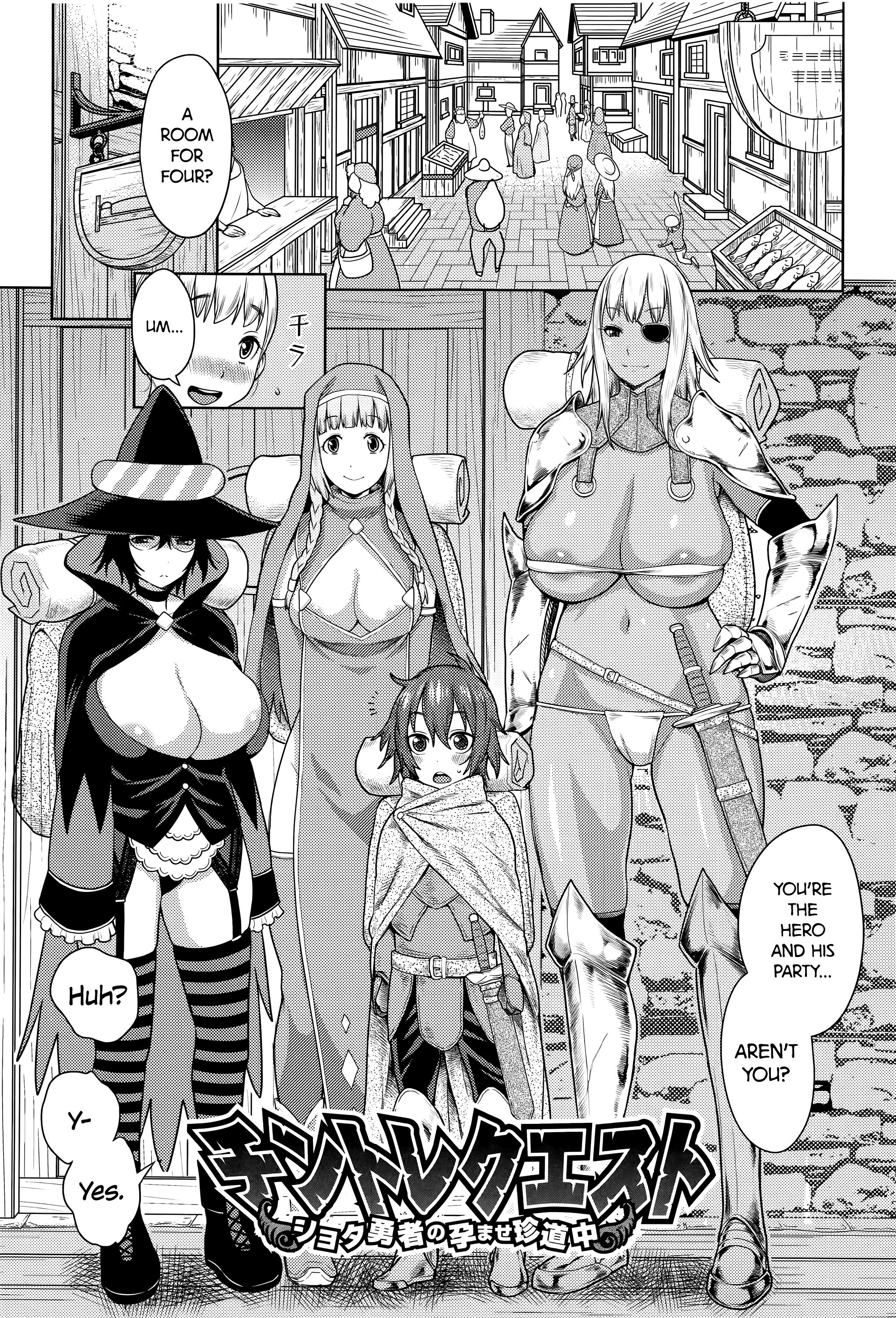 ChinTrai Quest| Dick Training Quest