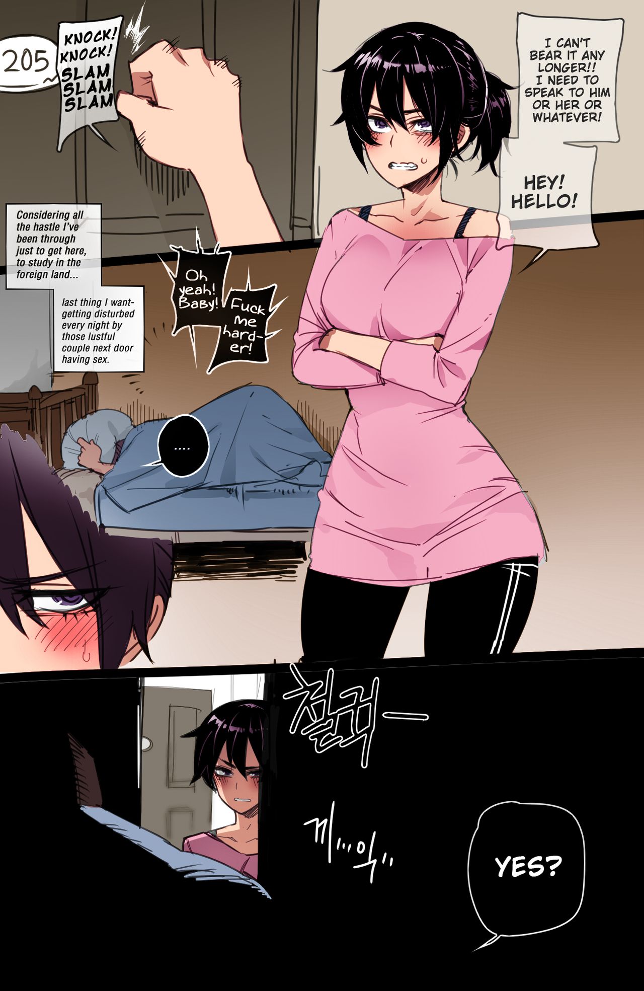 Korean Girl in America FULL [English]