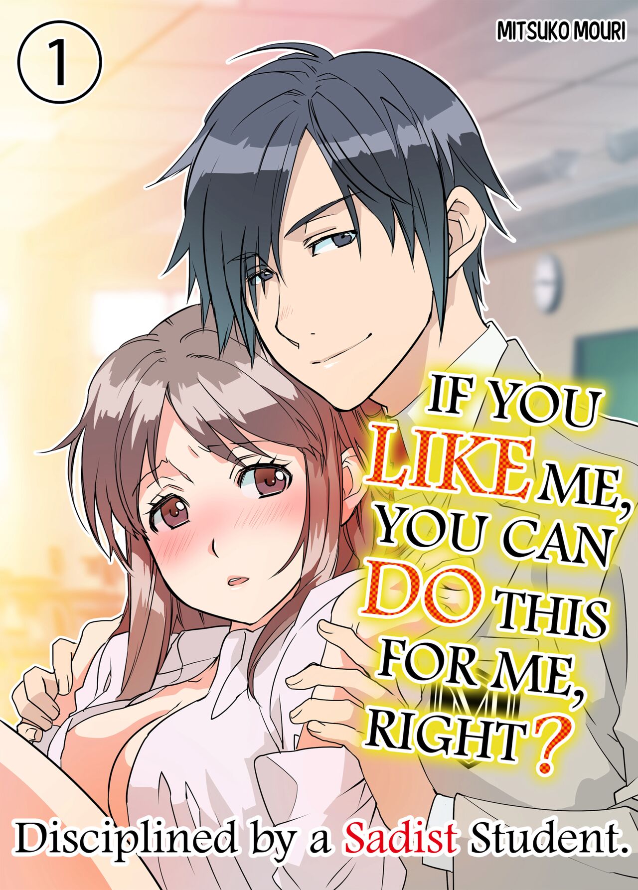 IF YOU LIKE ME YOU CAN DO THIS FOR ME, RIGHT? [English] [Decensored]