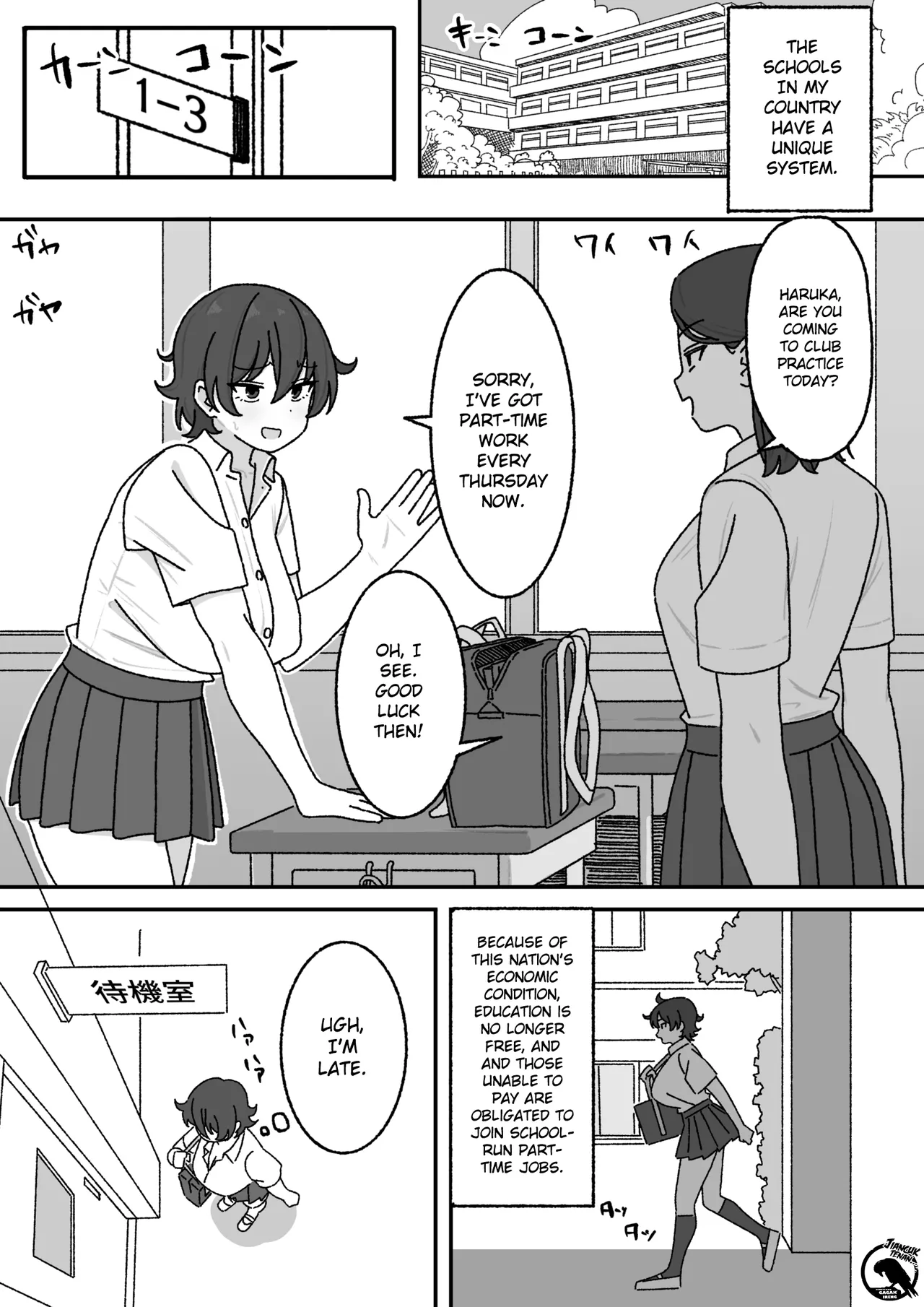 Part-time work for the underprivileged [English] [Gagak_Ireng] (rewrite)