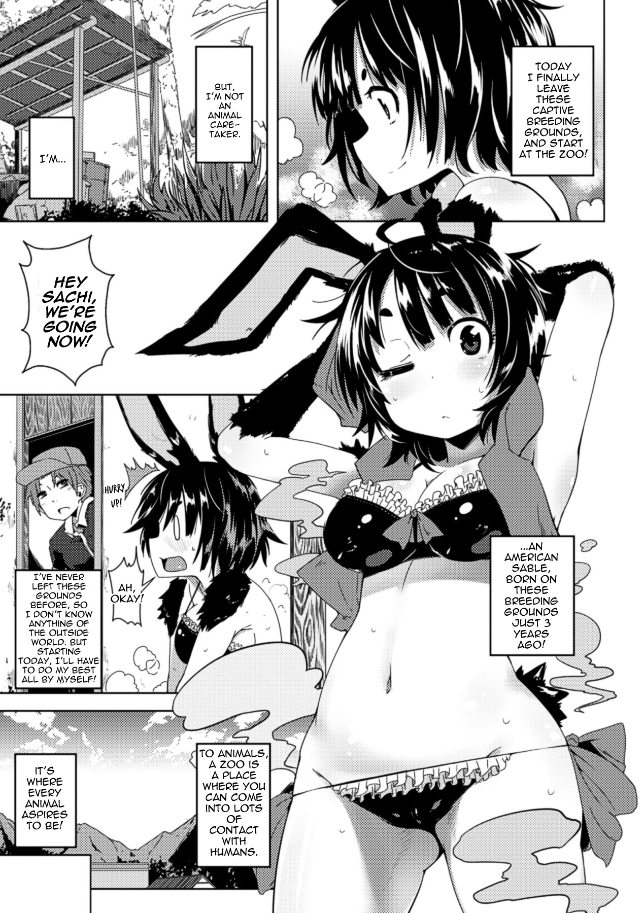Welcome to the Zoo! [ENG] [thetsuuyaku]
