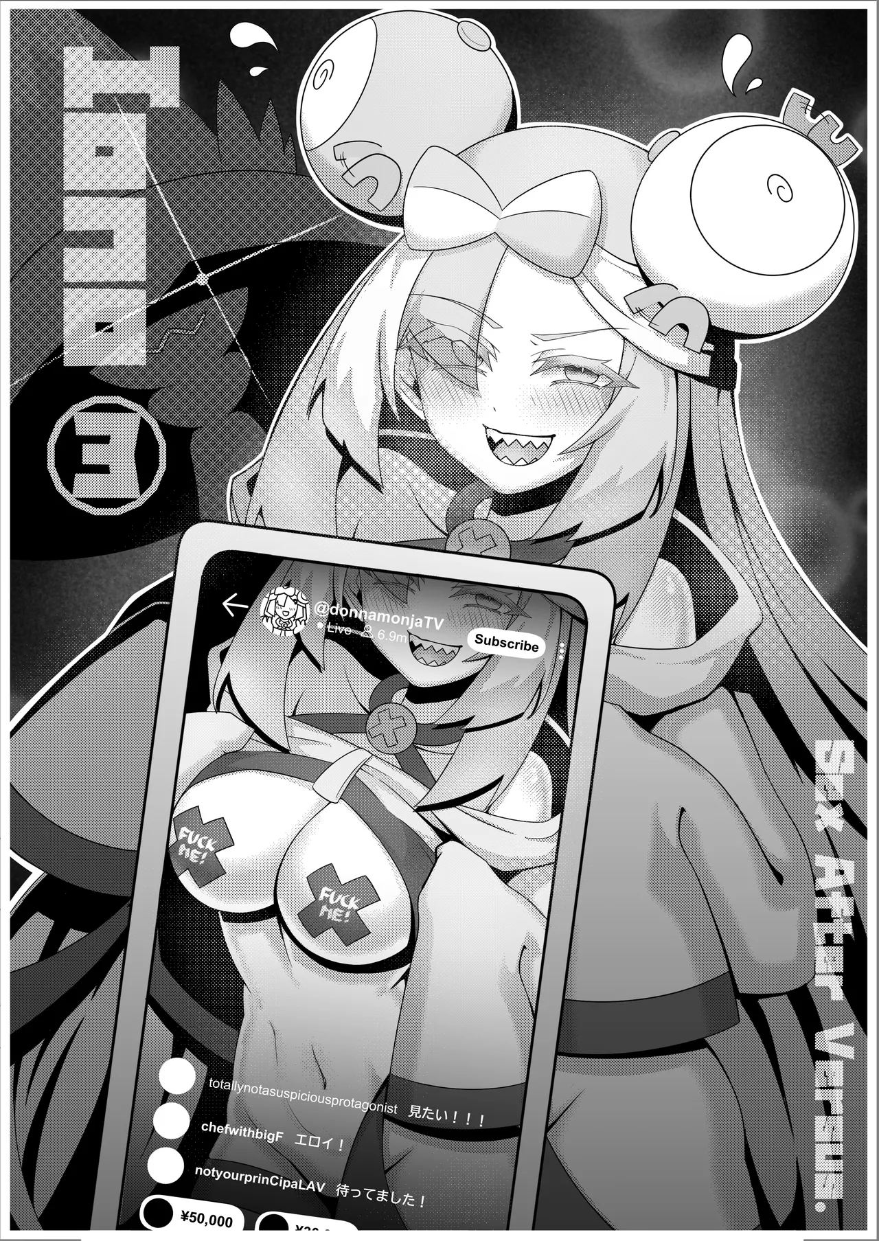 Sex after Versus - Iono ③ [Eng]