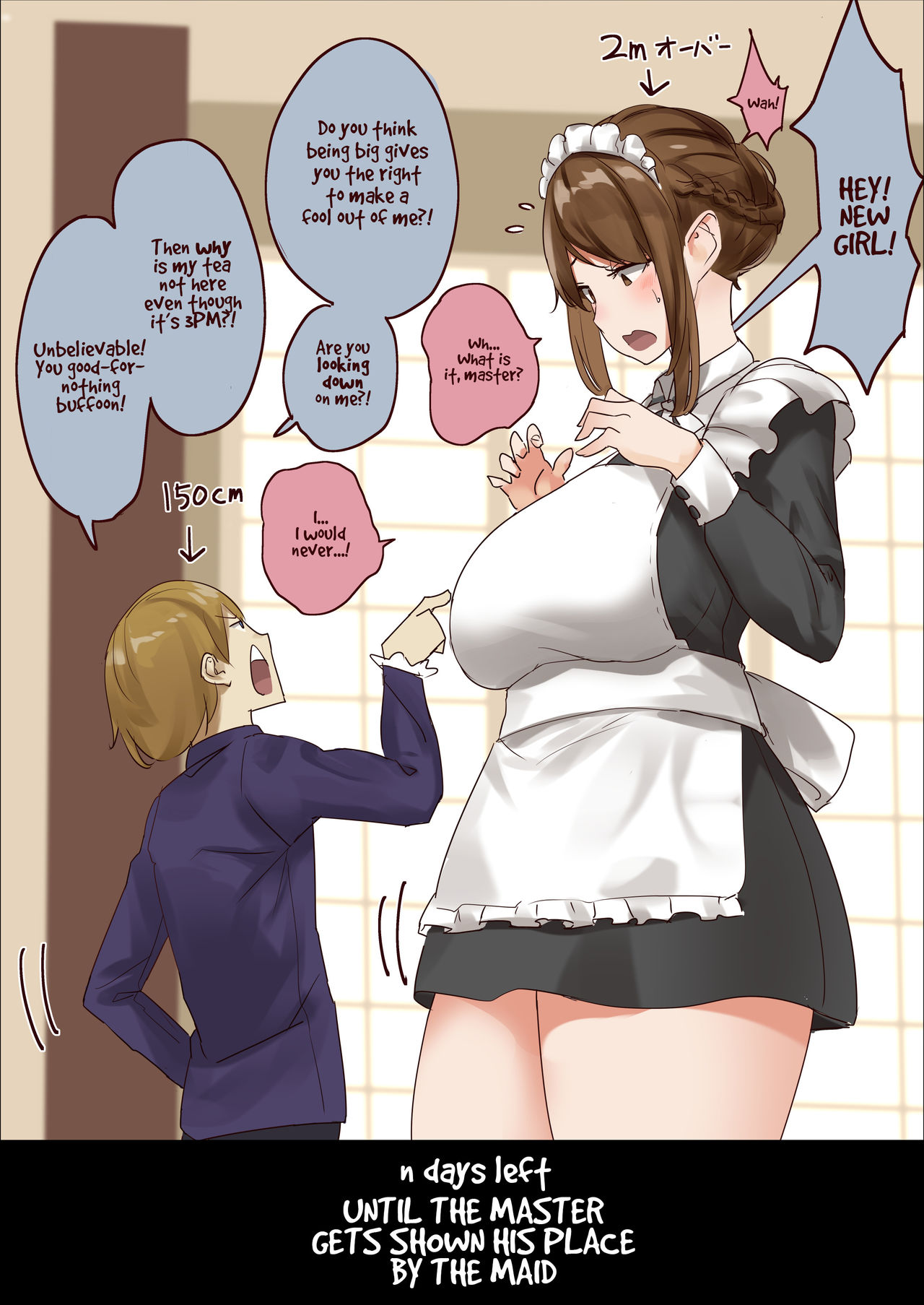 master and maid [English] (Ongoing)