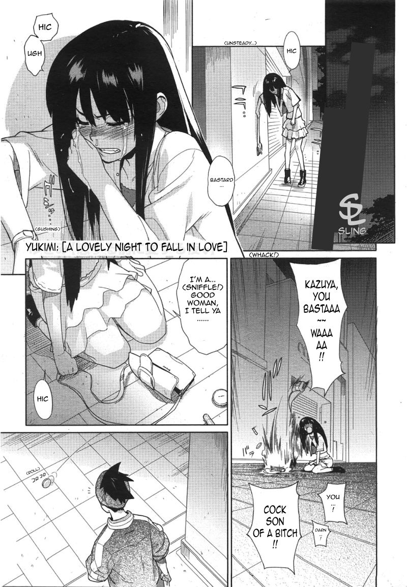 Koisuru Mae ni Aisuru Yoru | A Lovely Night To Fall In Love (COMIC Megastore 2008-08) [English] [Sling]