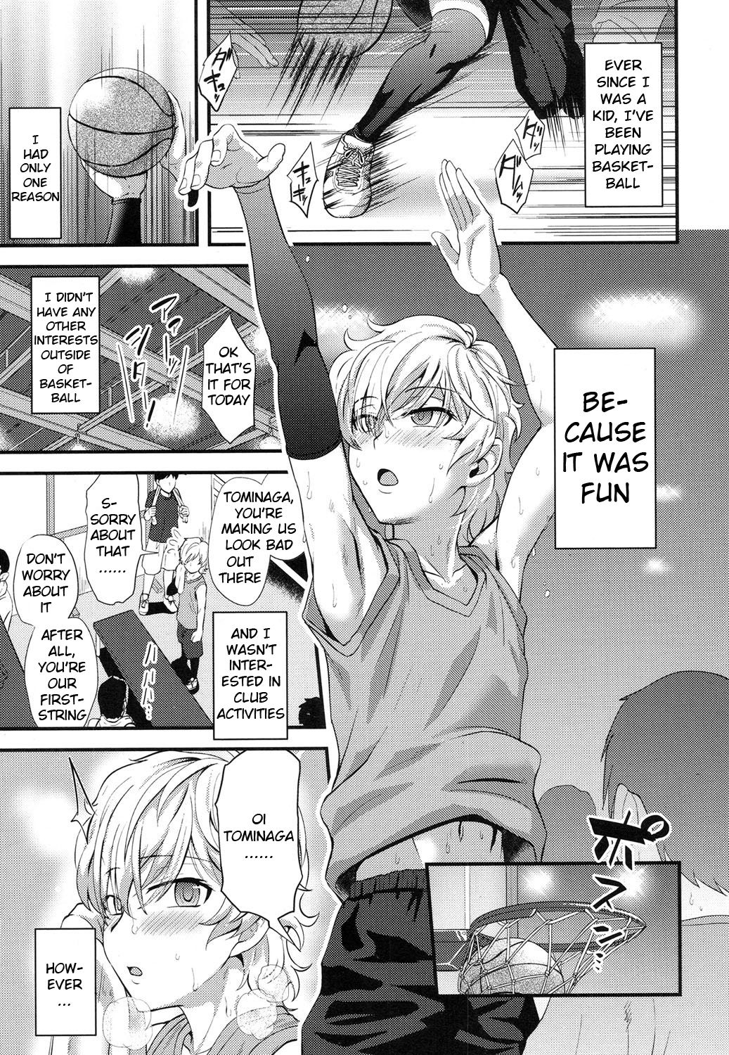 Yuetsu (Koushoku Shounen Vol. 08) [English]