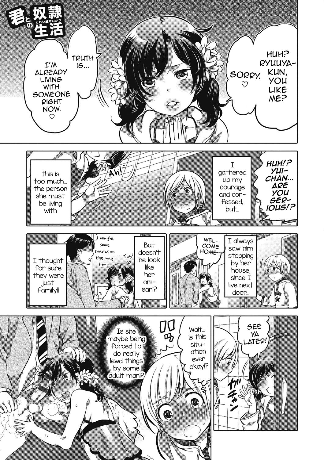 Kimi to Dorei Seikatsu (Otokonoko HEAVEN Vol. 25 DMM Tokubetsu Ban) [English] [mysterymeat3]