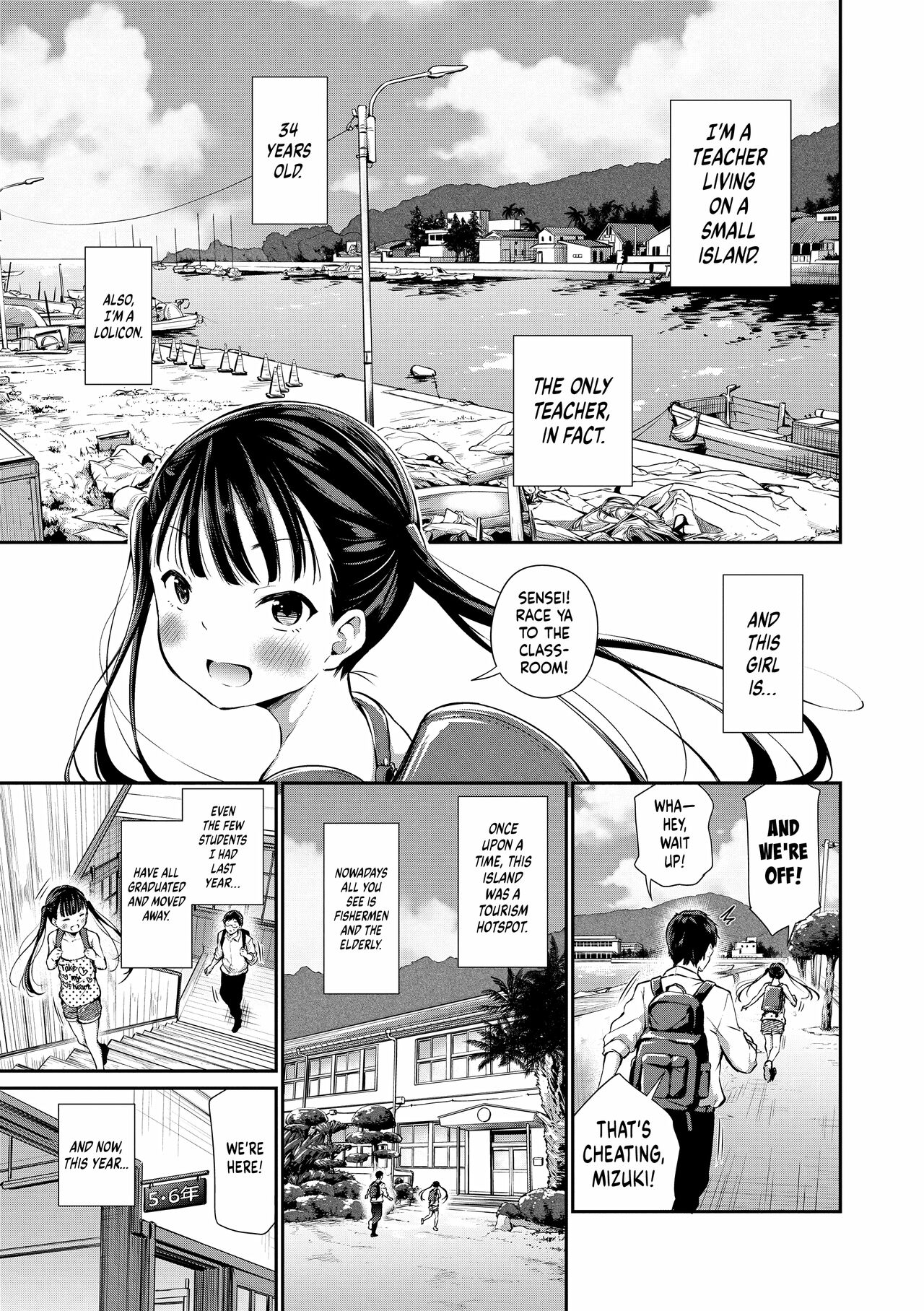 Futari no Kyoushitsu | Our Classroom (Konoko Haramasetemo Iidesuka?) [English] [Sloppy Seconds + Xzosk] [Decensored]