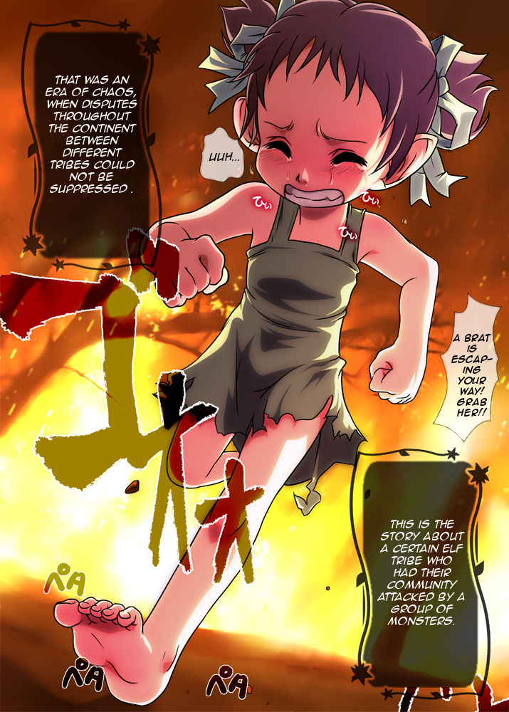 Shunzumi Elf Dai-2-shou [English] [SMDC] [No Blood]