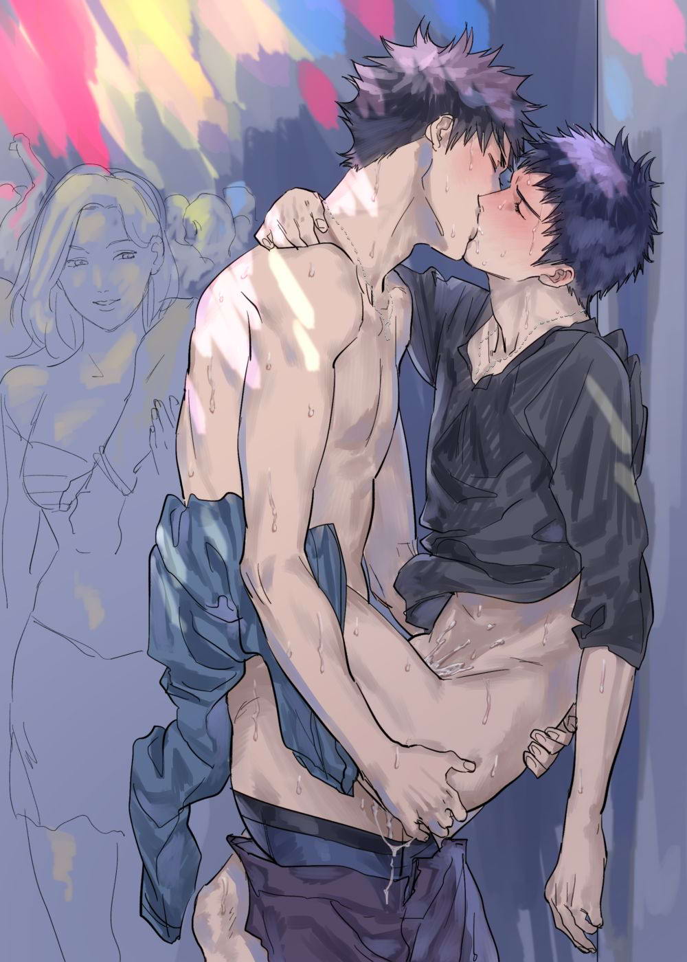 Inu Mizu ga Sex Suru Manga (DAYS)