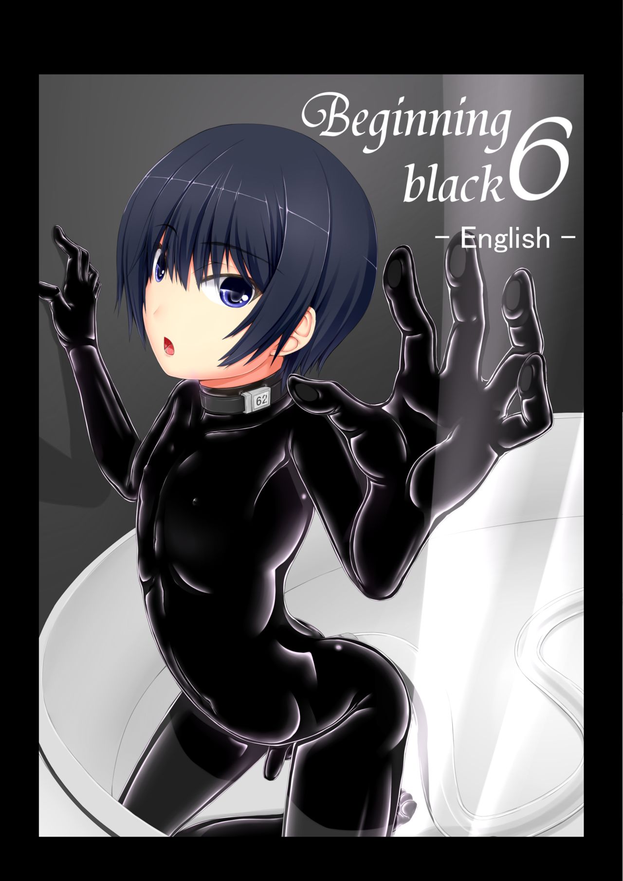 Beginning black6 [English]