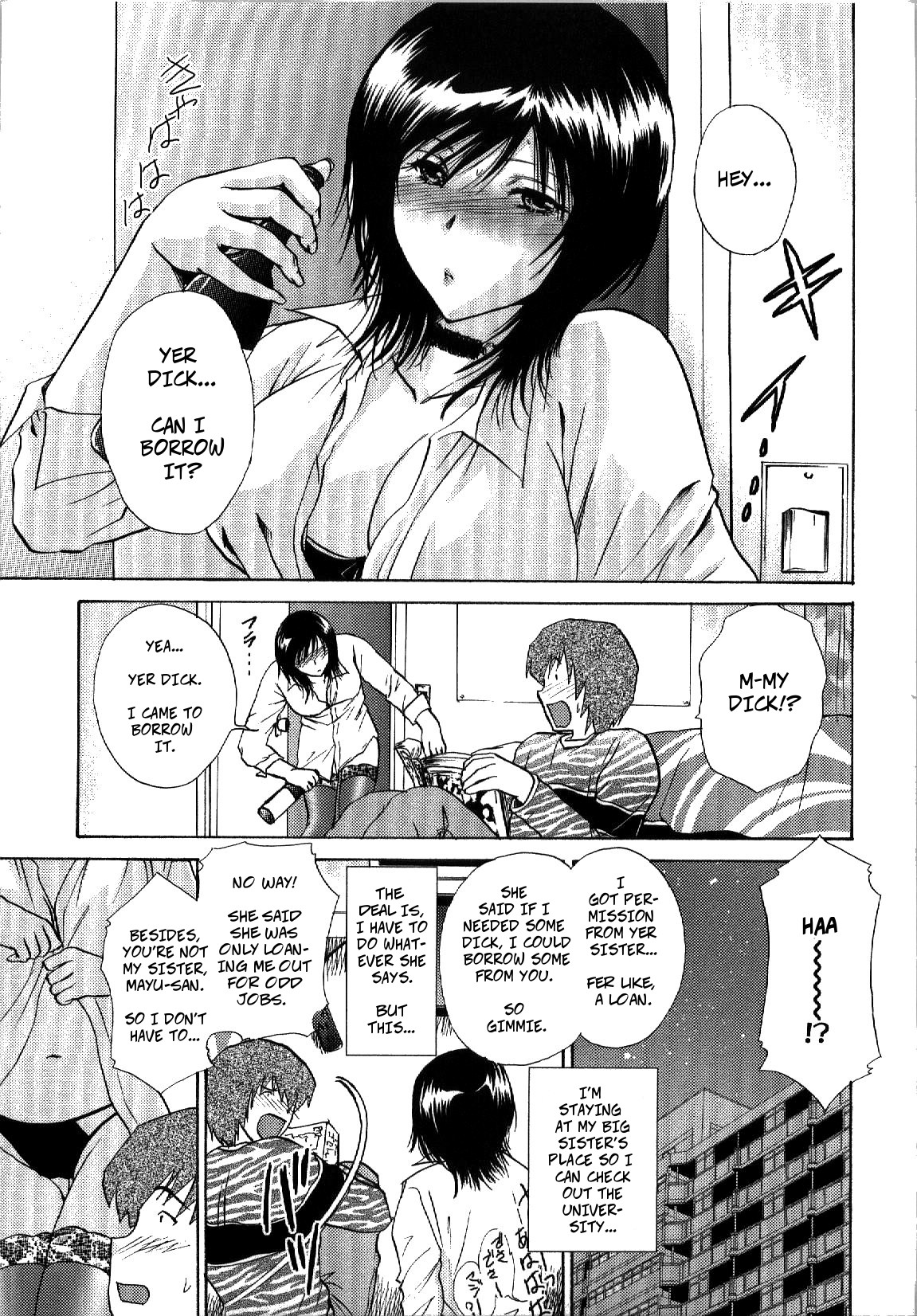 Rent xxx | XXX Loan (Seme Ane) [English] [Copy Of]