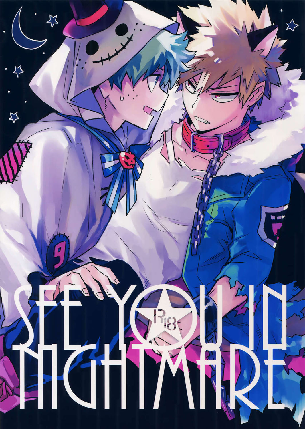 SEE YOU IN NIGHTMARE (Boku no Hero Academia) [English] [Sudden Happiness Scans]