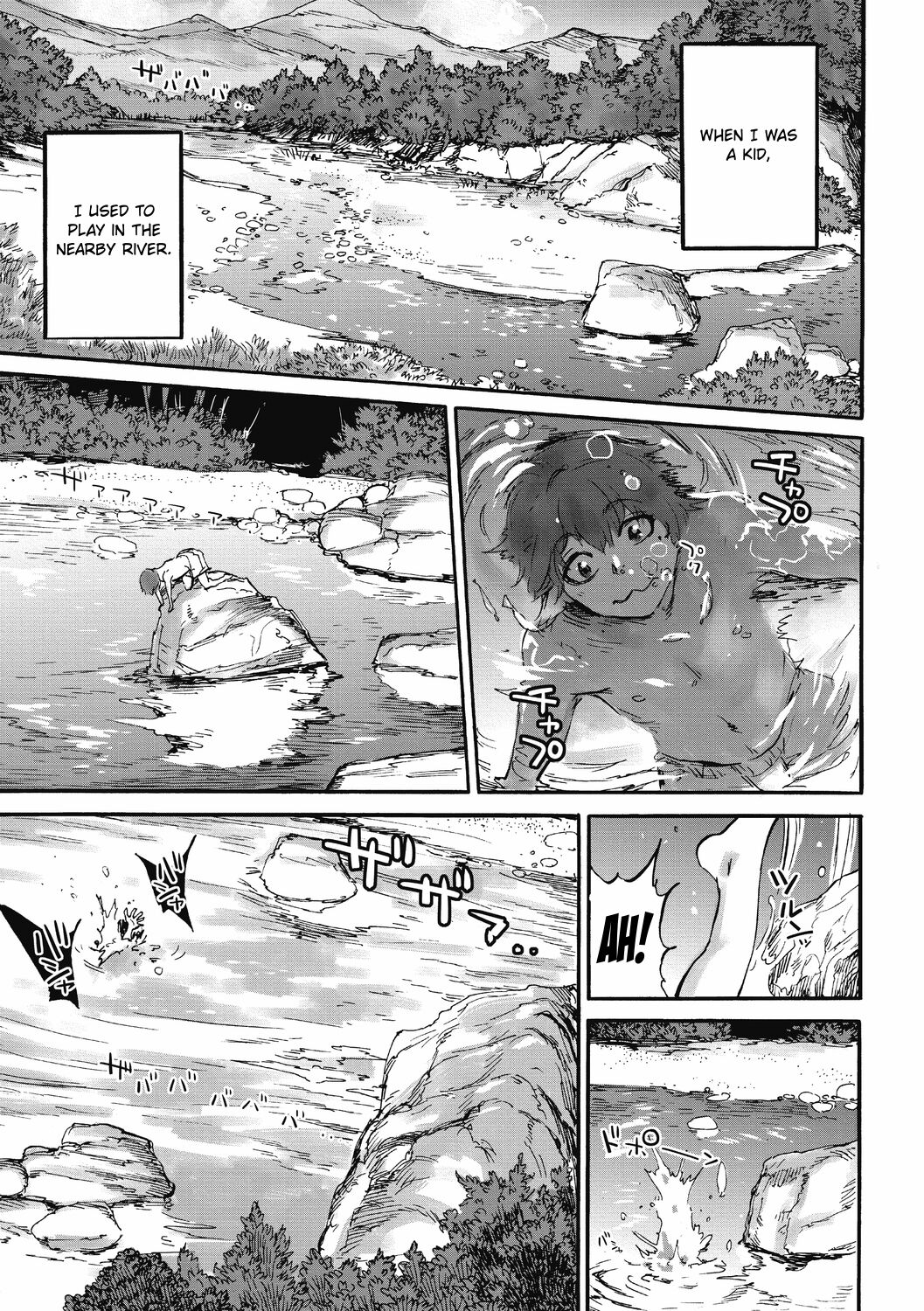Mizuchi no Kawa | The Serpent's River (Oumagatoki) [English] [ConTL]
