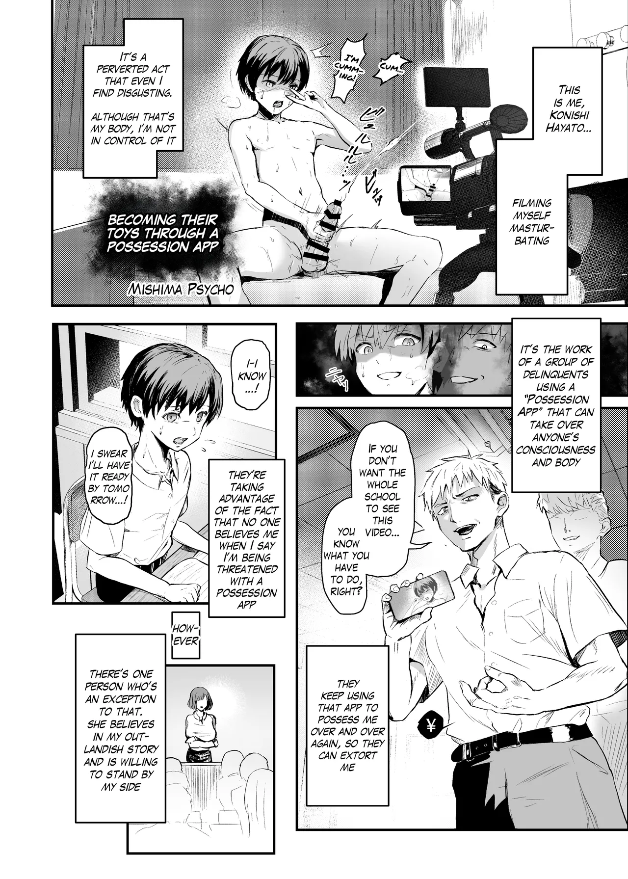 Select Works from Hyoui Catalog ~Onna no Karada ga Nottorare Makuru Godou Hon~ [English] [JusenkyoTL]