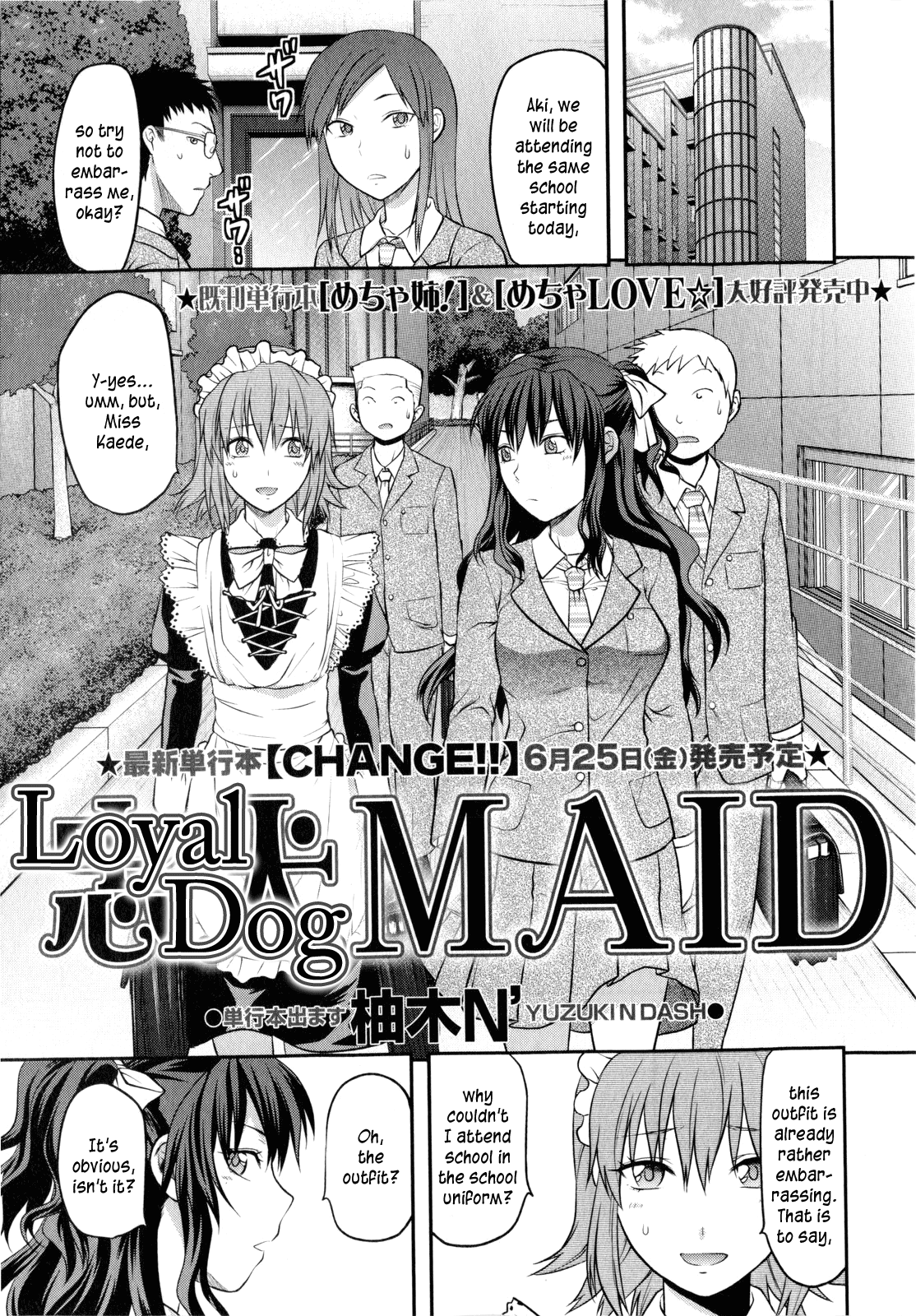 Chuuken Maid | Loyal Dog Maid (COMIC Masyo 2010-07)