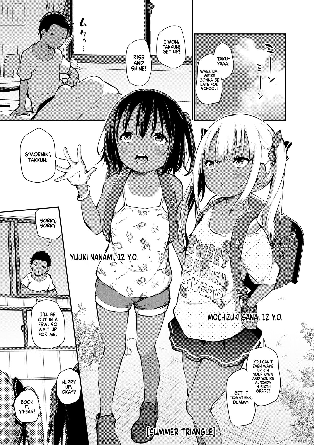 Manatsu no Triangle | Summer Triangle (Imouto TRIP) [English] [Xzosk] [Decensored]