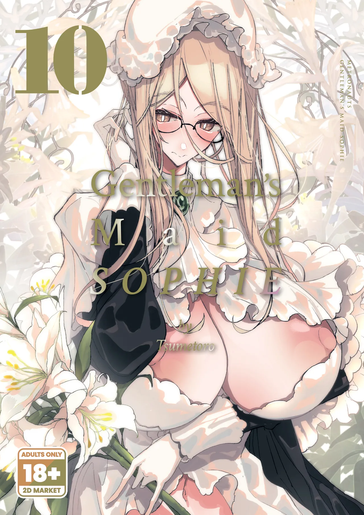 Shinshi Tsuki Maid no Sophie-san 10 | Gentleman’s Maid Sophie 10 [English] {2d-market.com} [Decensored]
