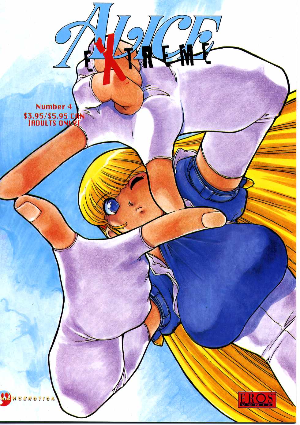 ALICE SECOND Ch. 4 (Alice Extreme 4)