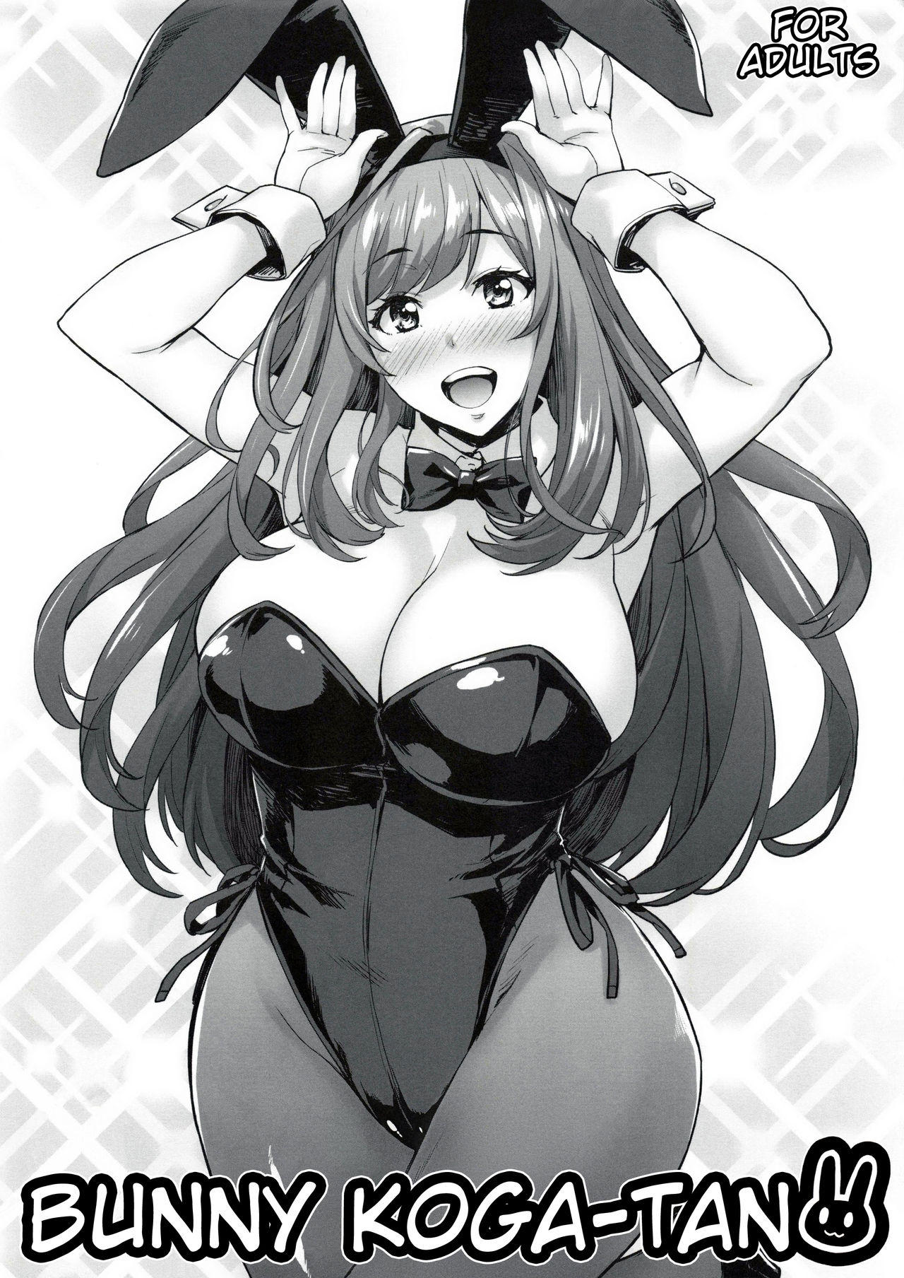 Bunny Koga-tan (THE iDOLM@STER: Shiny Colors) [English] [KCzz15]