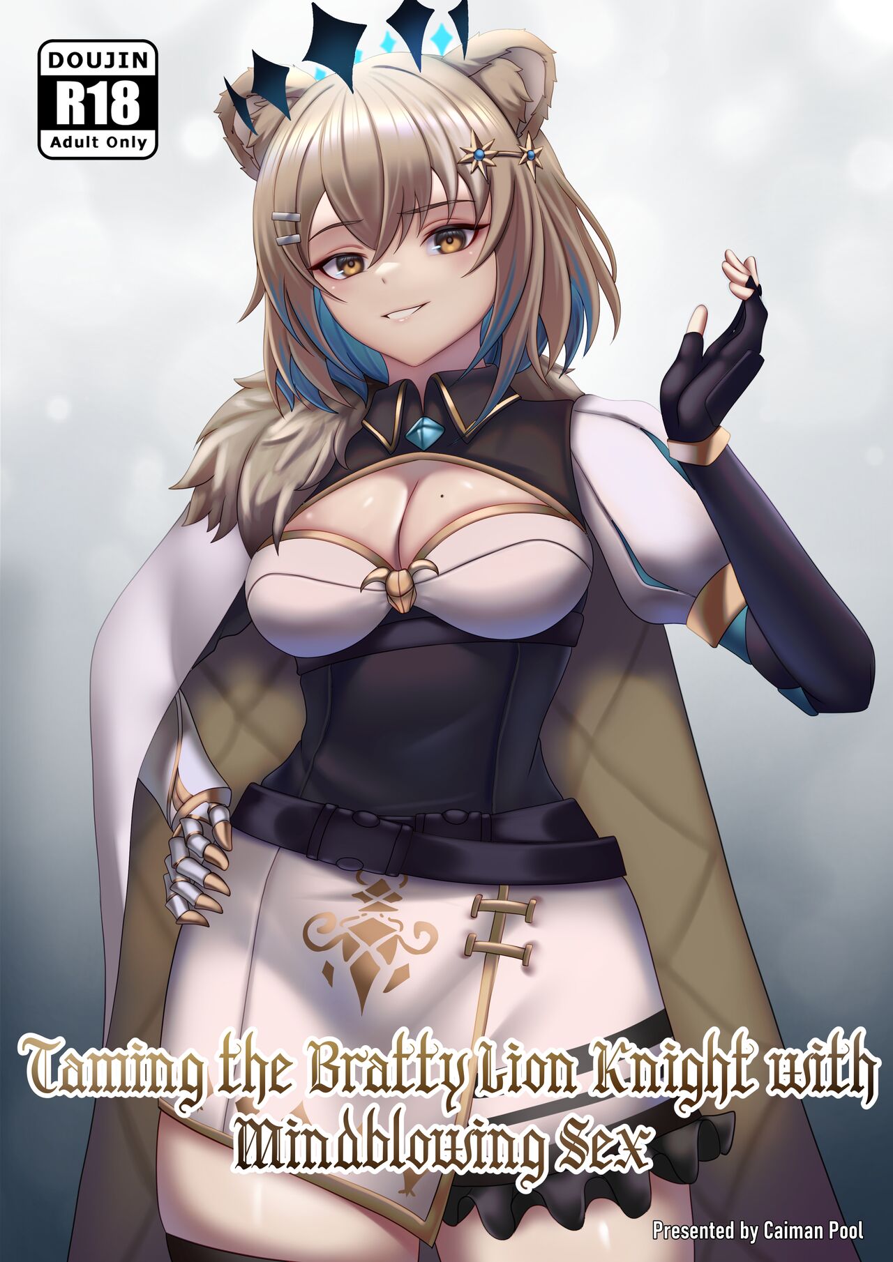 Taming The Bratty Lion Knight With Mindblowing Sex (Hazumi Aileen)