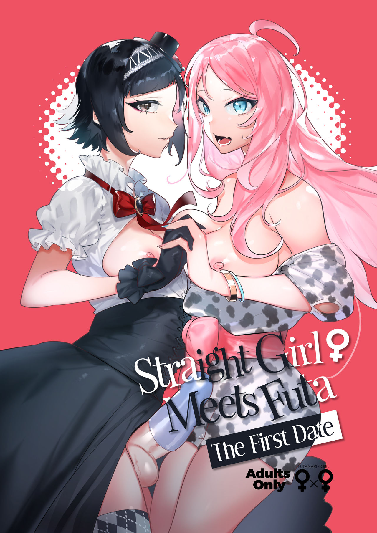 Futanarisan ♀ Hatsu Date Hen | Straight Girl Meets Futa: The First Date
