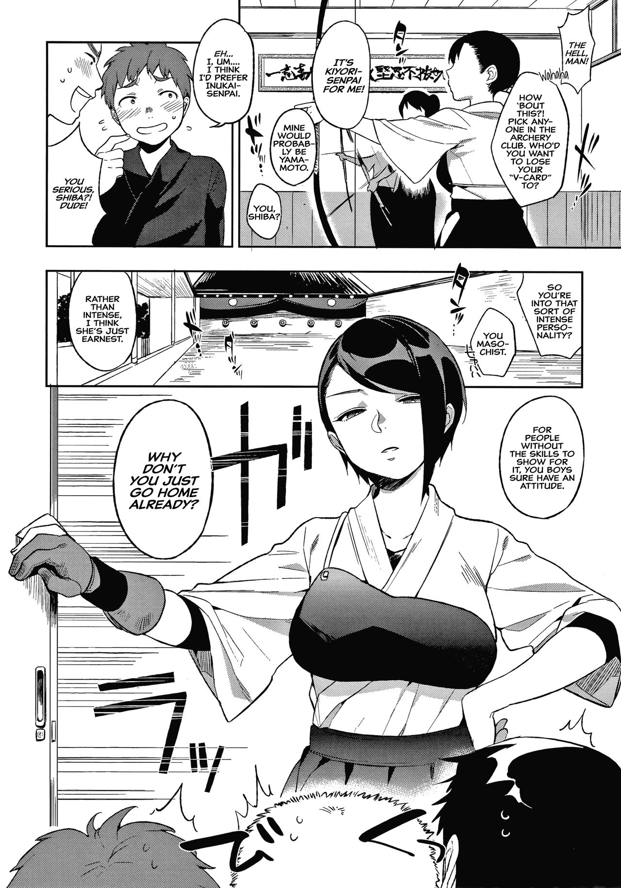 Ame yo Muchi yo, Yumi to Gen | Carrots and Sticks, Bows and Arrows (Muramata-san no Himitsu) [English] [Hive-san]