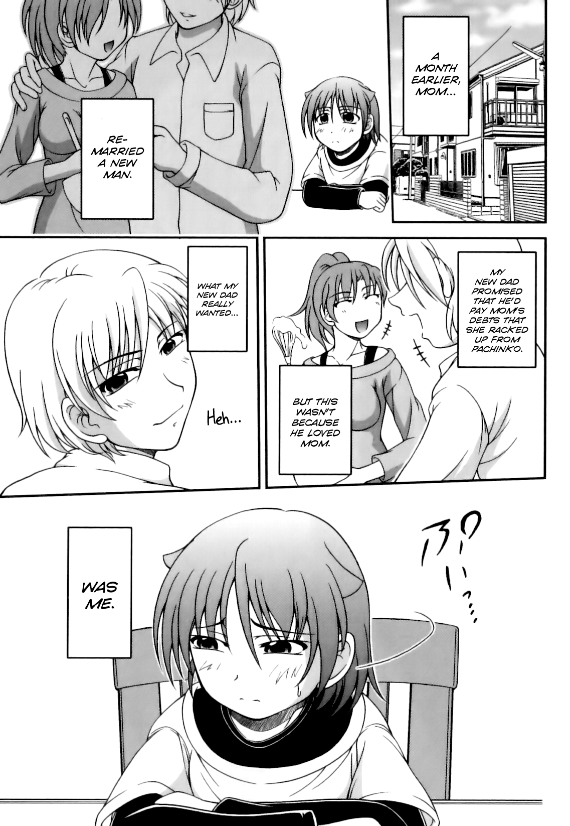 Boku no Yakume | My Duty (Ero Shota 18 - Kindan X Zetsuai X Otokonoko) [English] [N04h]