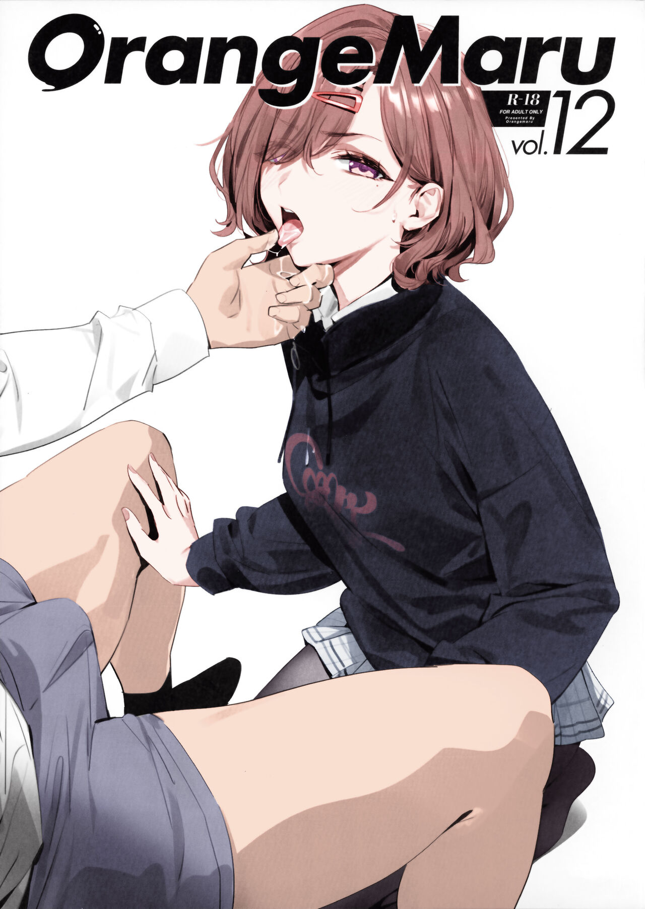 OrangeMaru Vol. 12 (THE iDOLM@STER: Shiny Colors) [English] [Colorized]
