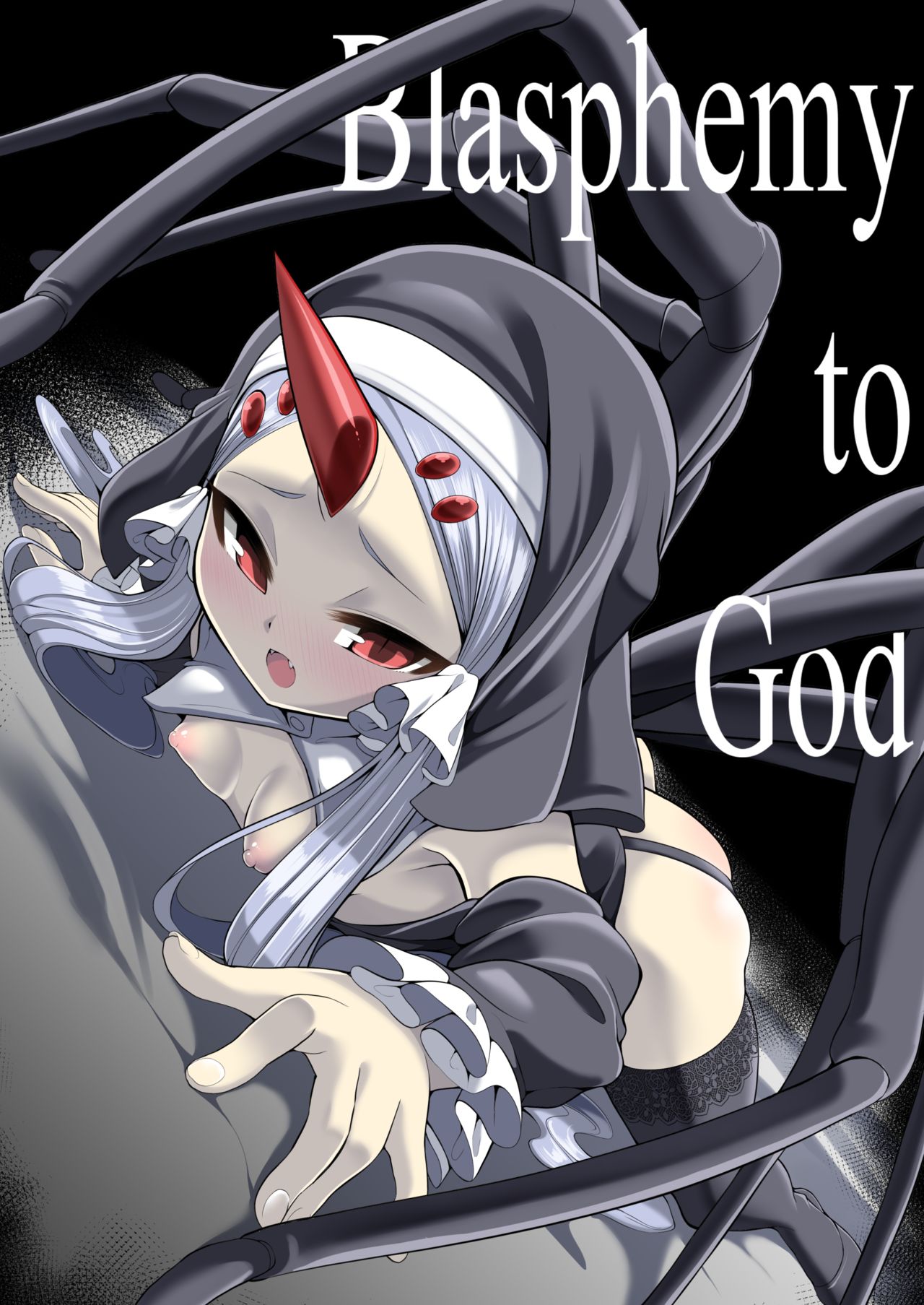 Blasphemy to God [English]