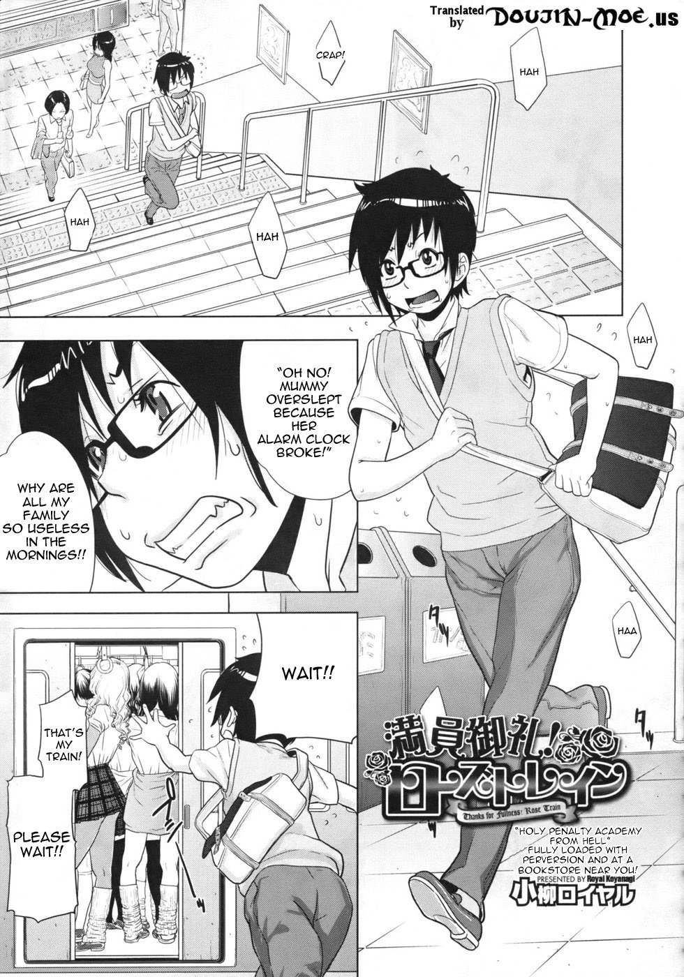 Thanks for Fullness - Rose Train [Eng] {doujin-moe.us}