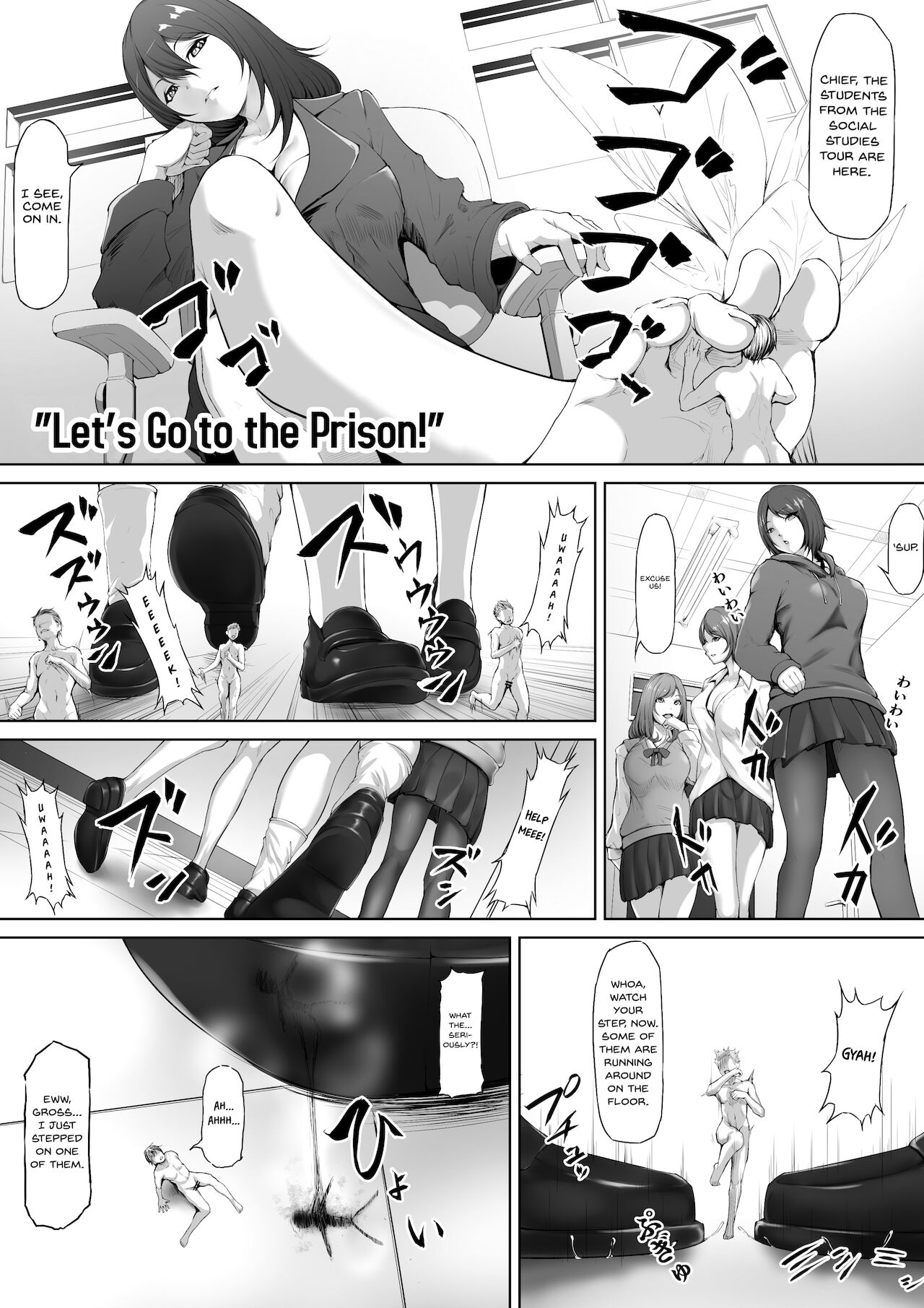 Keimusho e Ikou! (Microne Magazine Vol. 66 Chiisana Kimi o Katte Ageru) [English] {Hennojin}